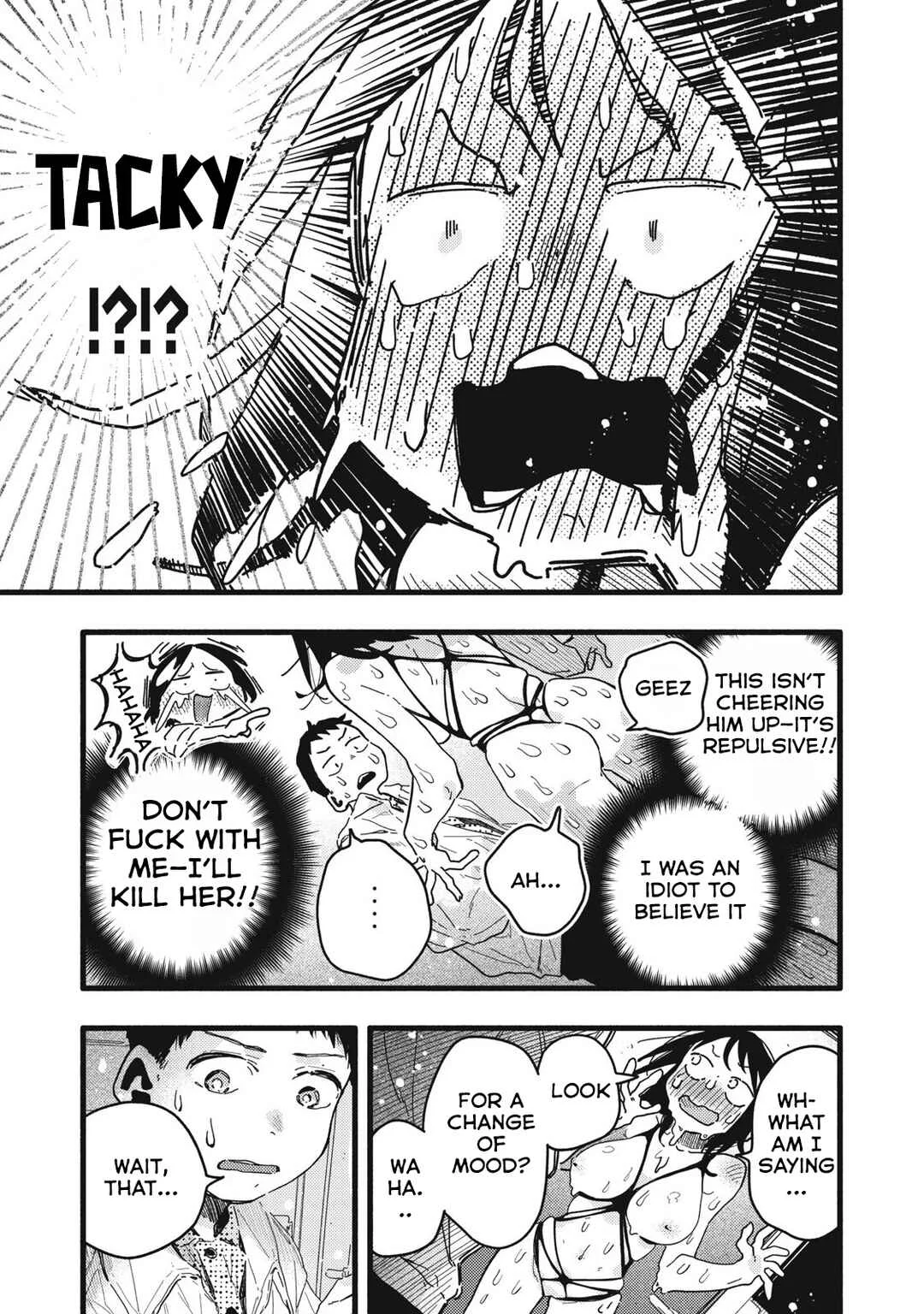Pure 0.01 mm Chapter 4: Cheer up - Page 16