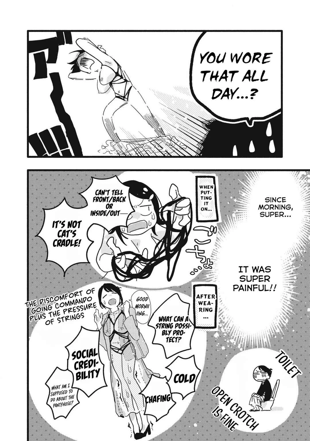 Pure 0.01 mm Chapter 4: Cheer up - Page 17