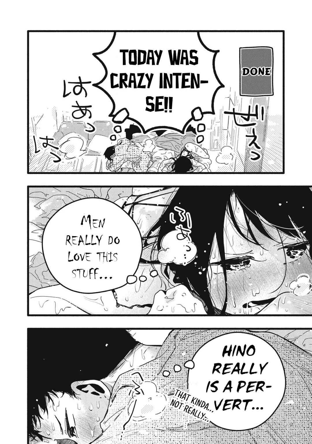 Pure 0.01 mm Chapter 4: Cheer up - Page 21