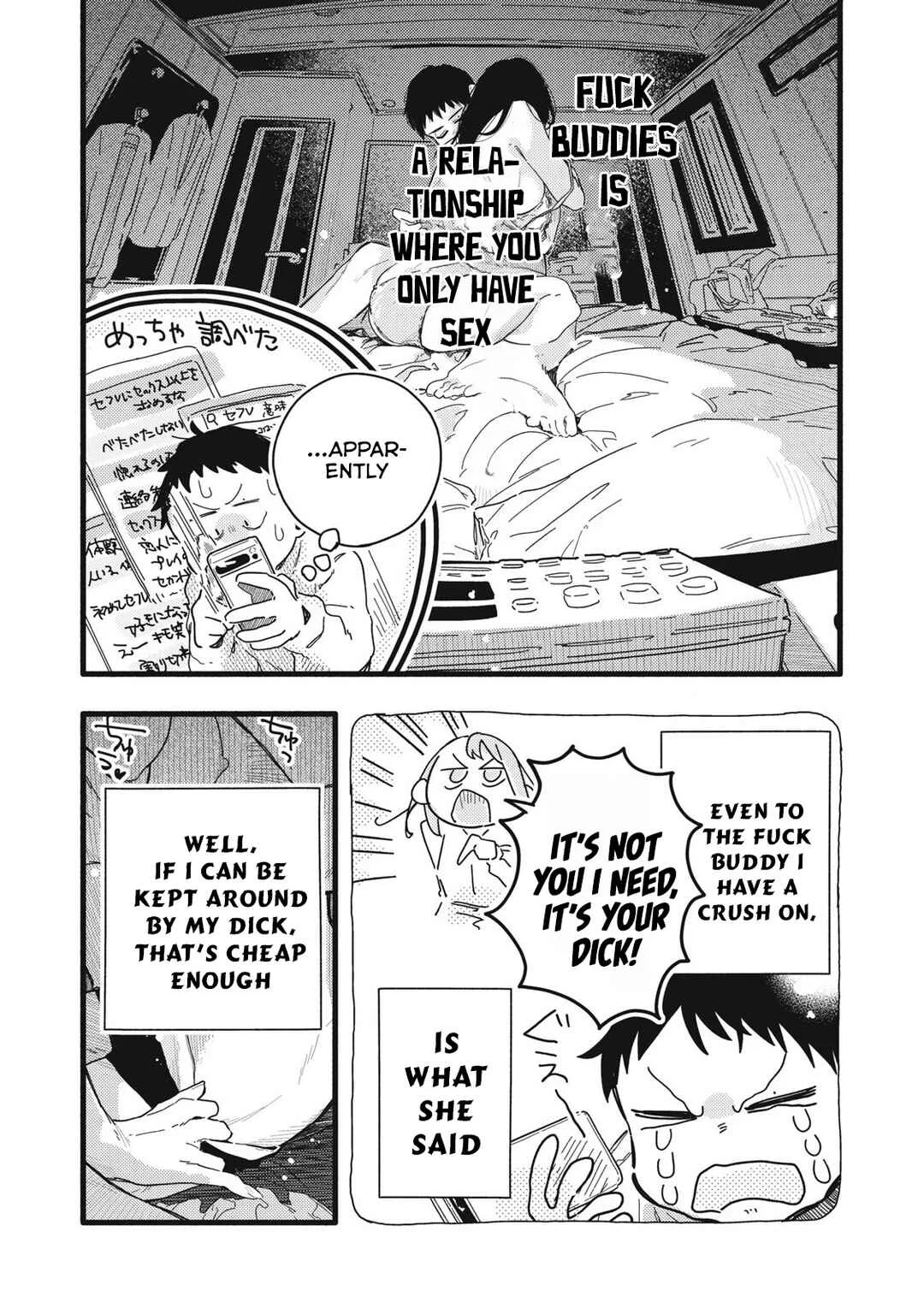 Pure 0.01 mm Chapter 5: Naked and Parfait - Page 3