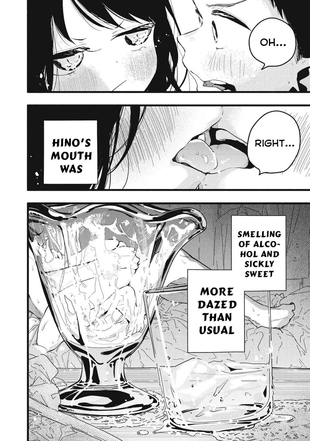 Pure 0.01 mm Chapter 5: Naked and Parfait - Page 17