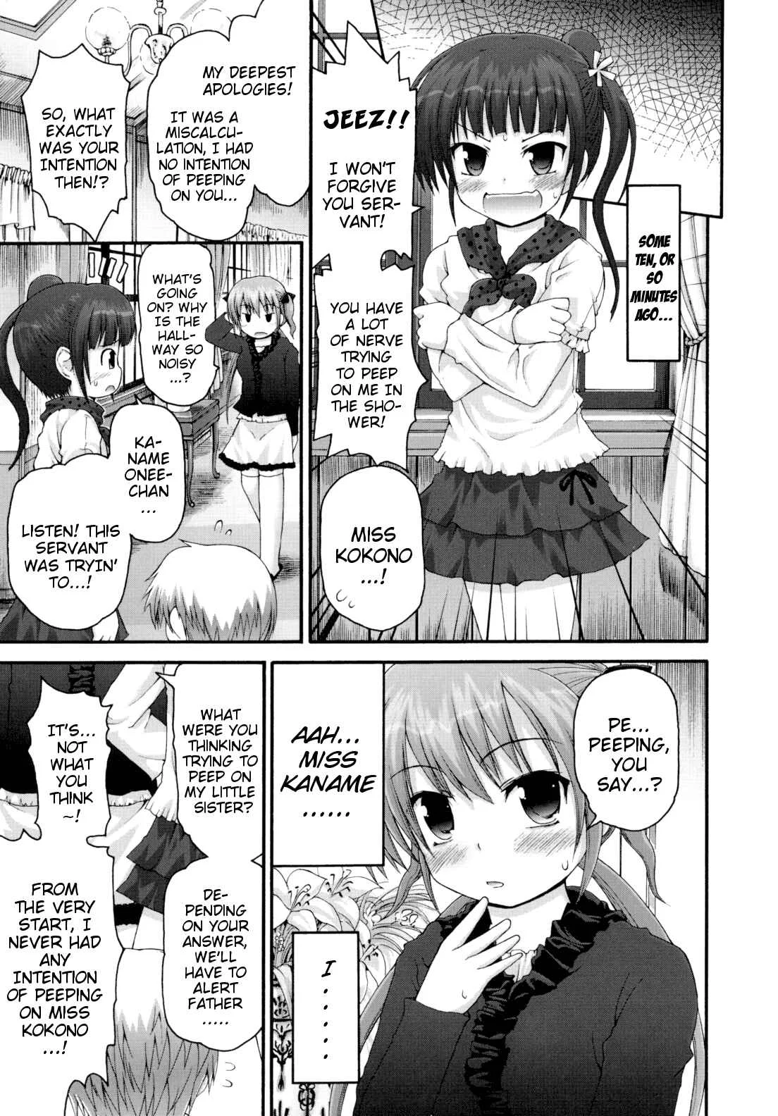 Pure Puri Children Chapter 1: Rule of YAEGAKI - Page 5