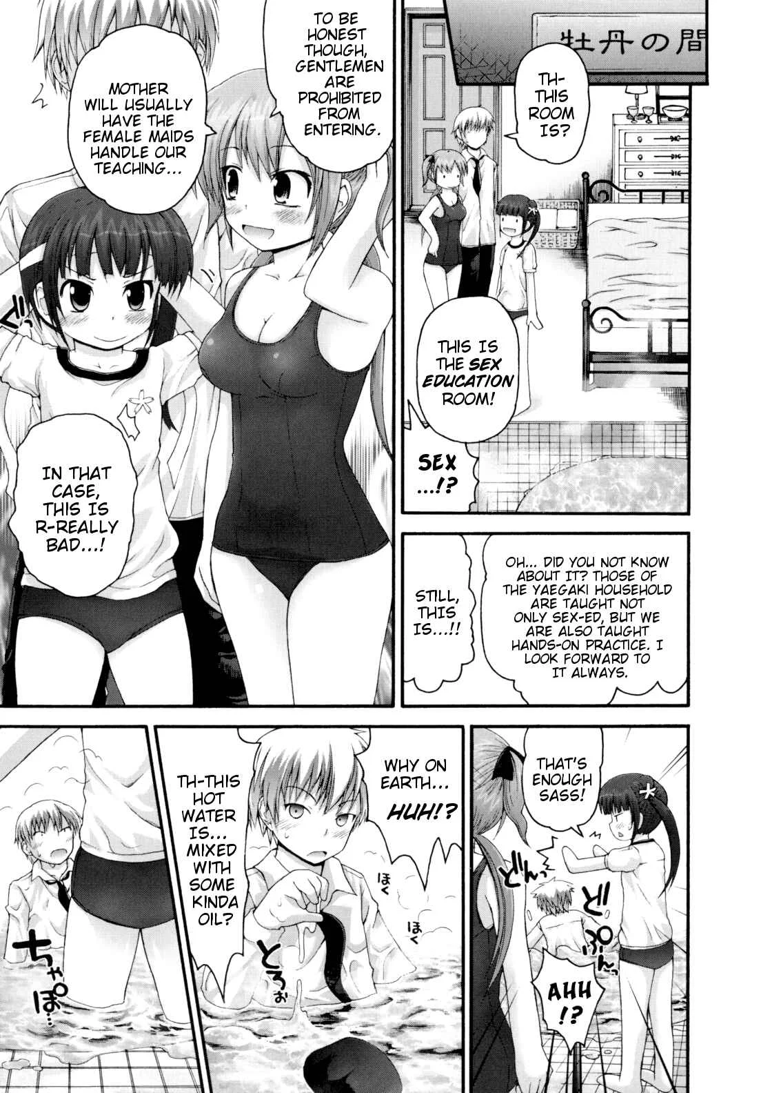 Pure Puri Children Chapter 1: Rule of YAEGAKI - Page 7