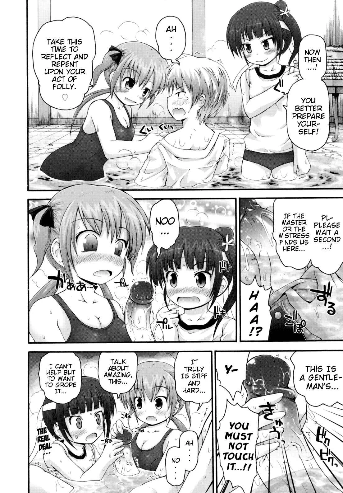 Pure Puri Children Chapter 1: Rule of YAEGAKI - Page 8