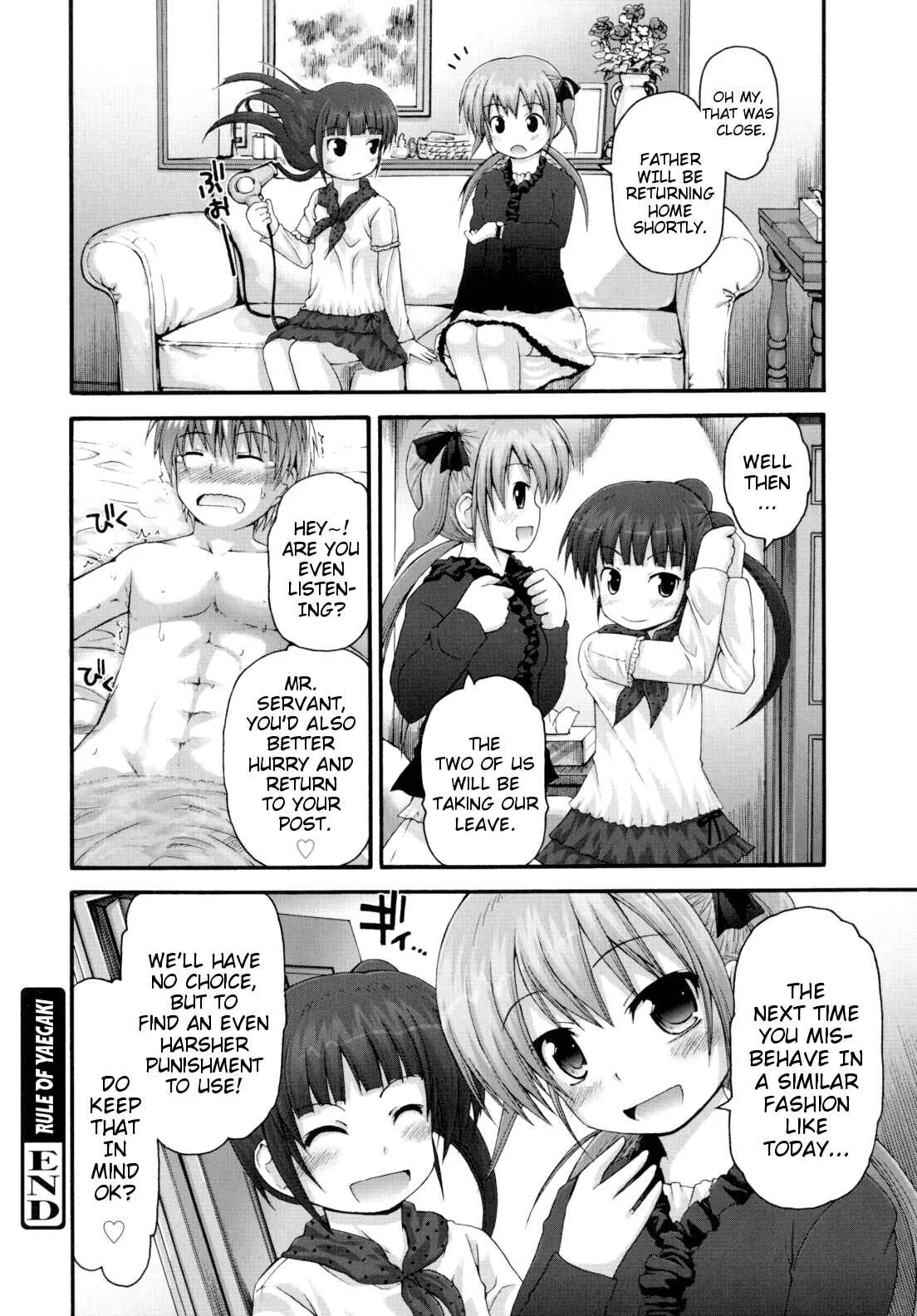 Pure Puri Children Chapter 1: Rule of YAEGAKI - Page 22