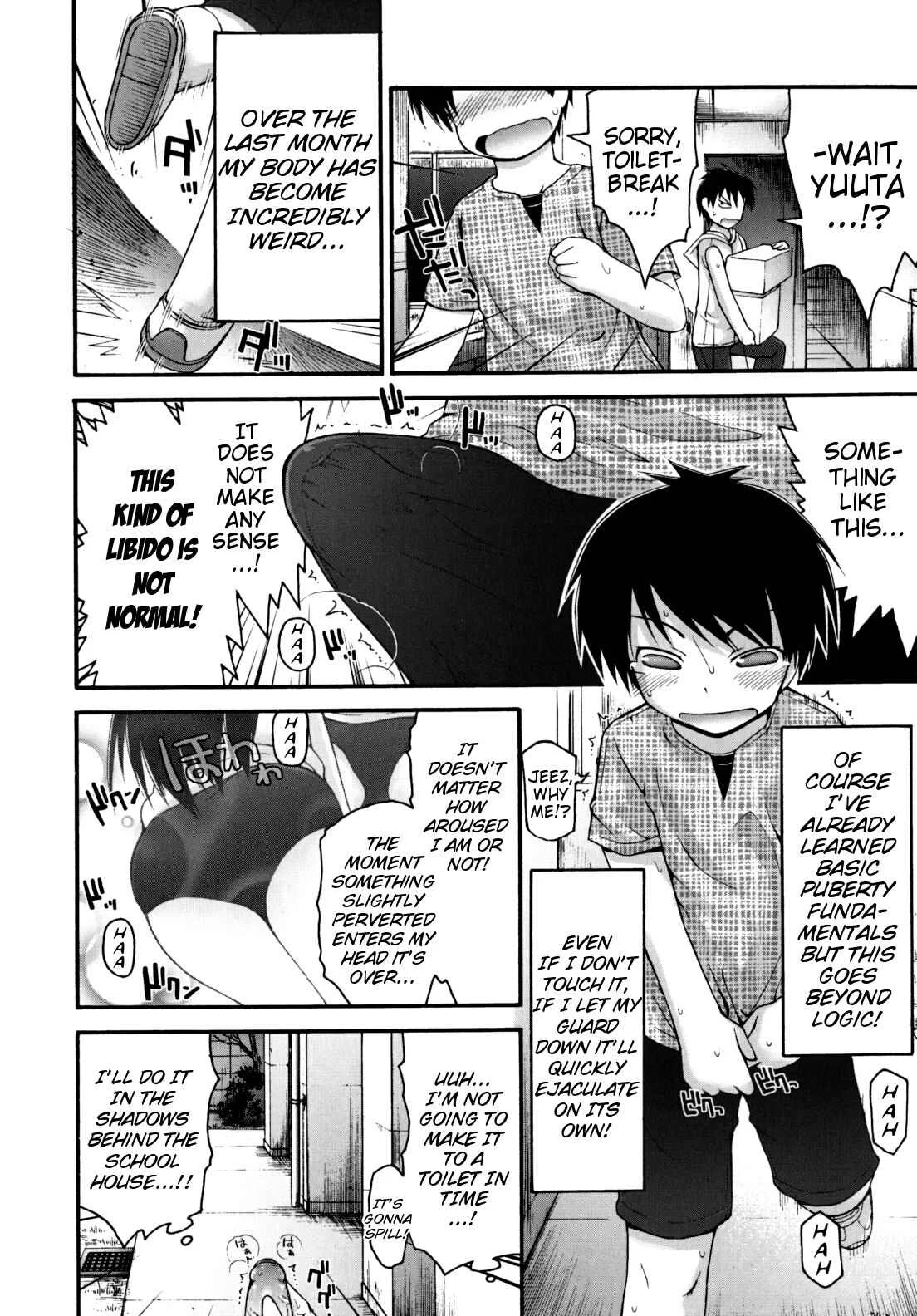 Pure Puri Children Chapter 2: Sex-Processing Club (1) - Page 2