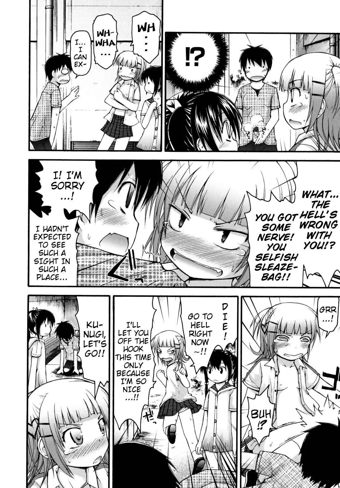 Pure Puri Children Chapter 2: Sex-Processing Club (1) - Page 6