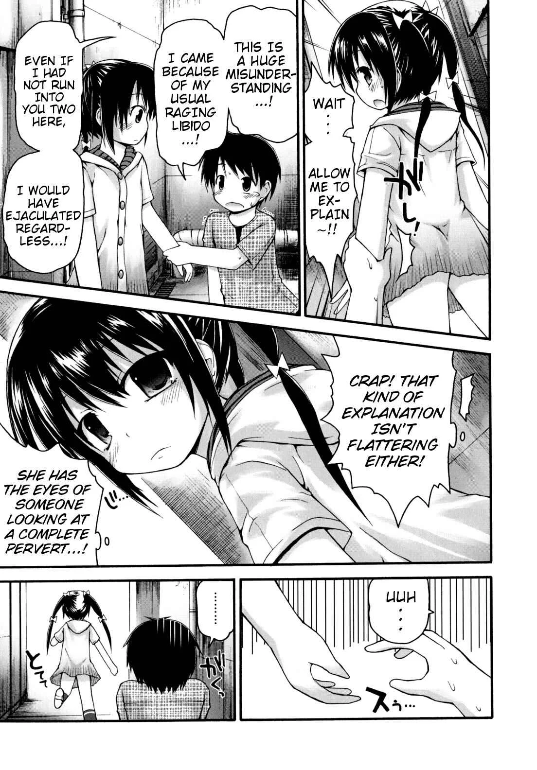 Pure Puri Children Chapter 2: Sex-Processing Club (1) - Page 7