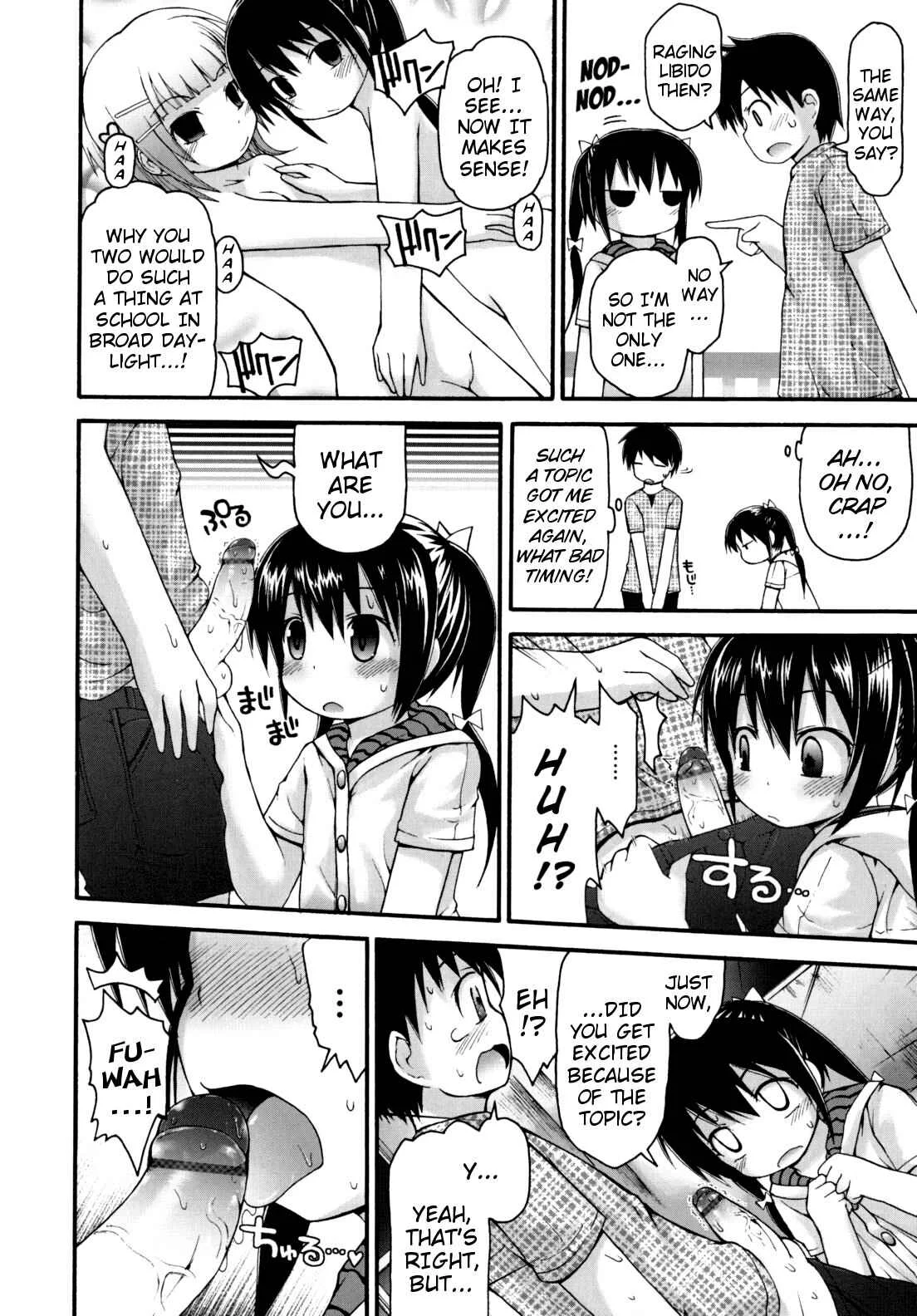Pure Puri Children Chapter 2: Sex-Processing Club (1) - Page 10