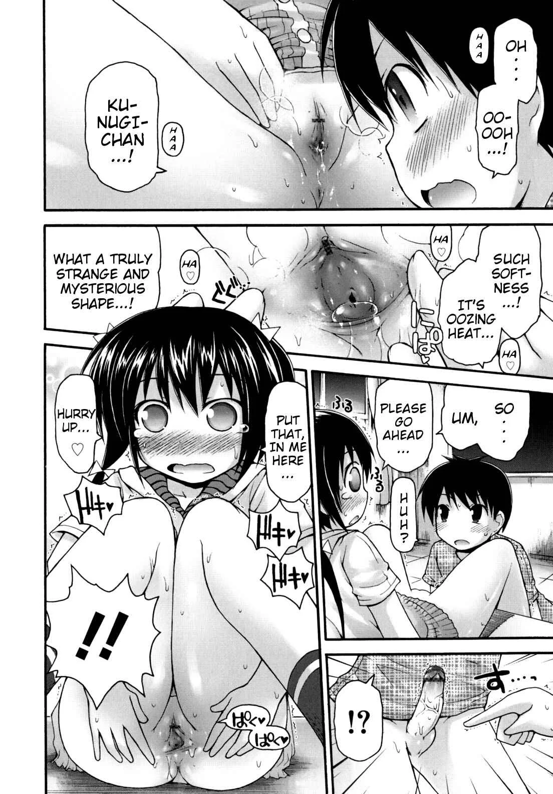 Pure Puri Children Chapter 2: Sex-Processing Club (1) - Page 14
