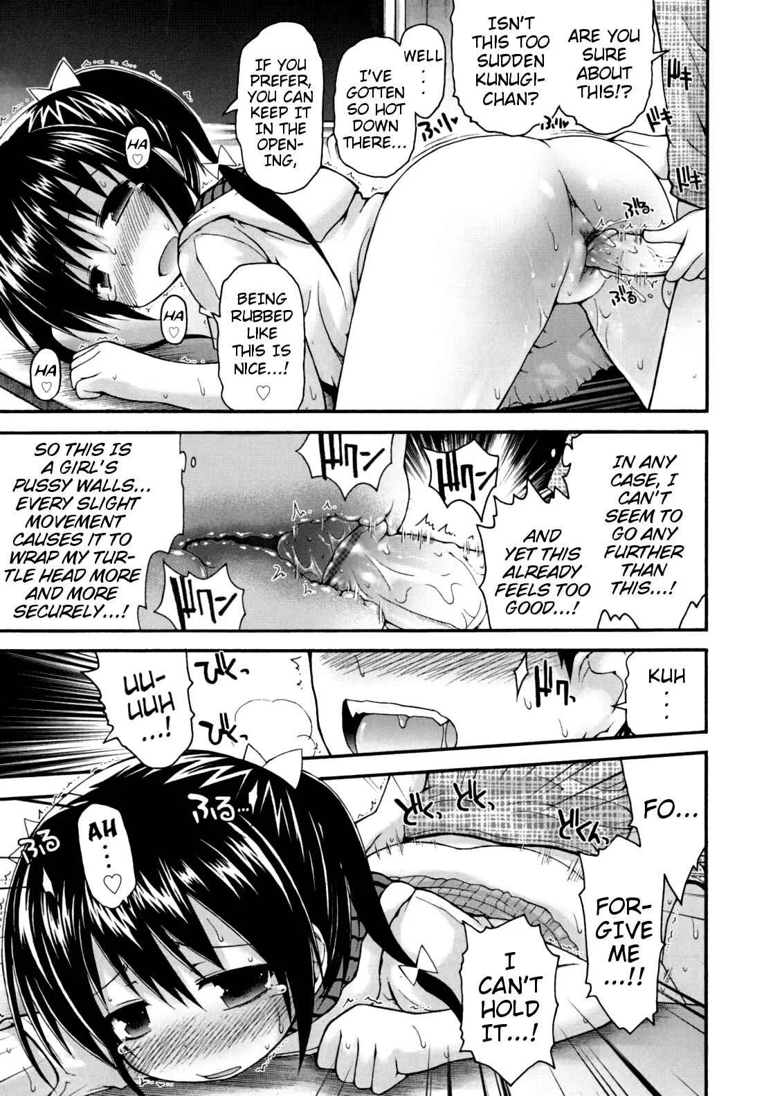 Pure Puri Children Chapter 2: Sex-Processing Club (1) - Page 15