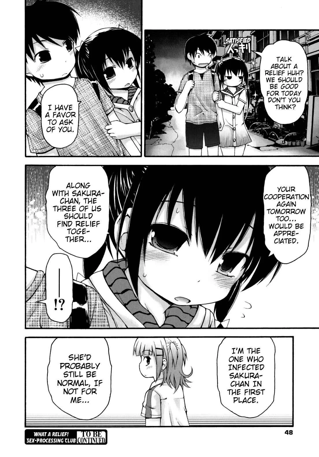 Pure Puri Children Chapter 2: Sex-Processing Club (1) - Page 21