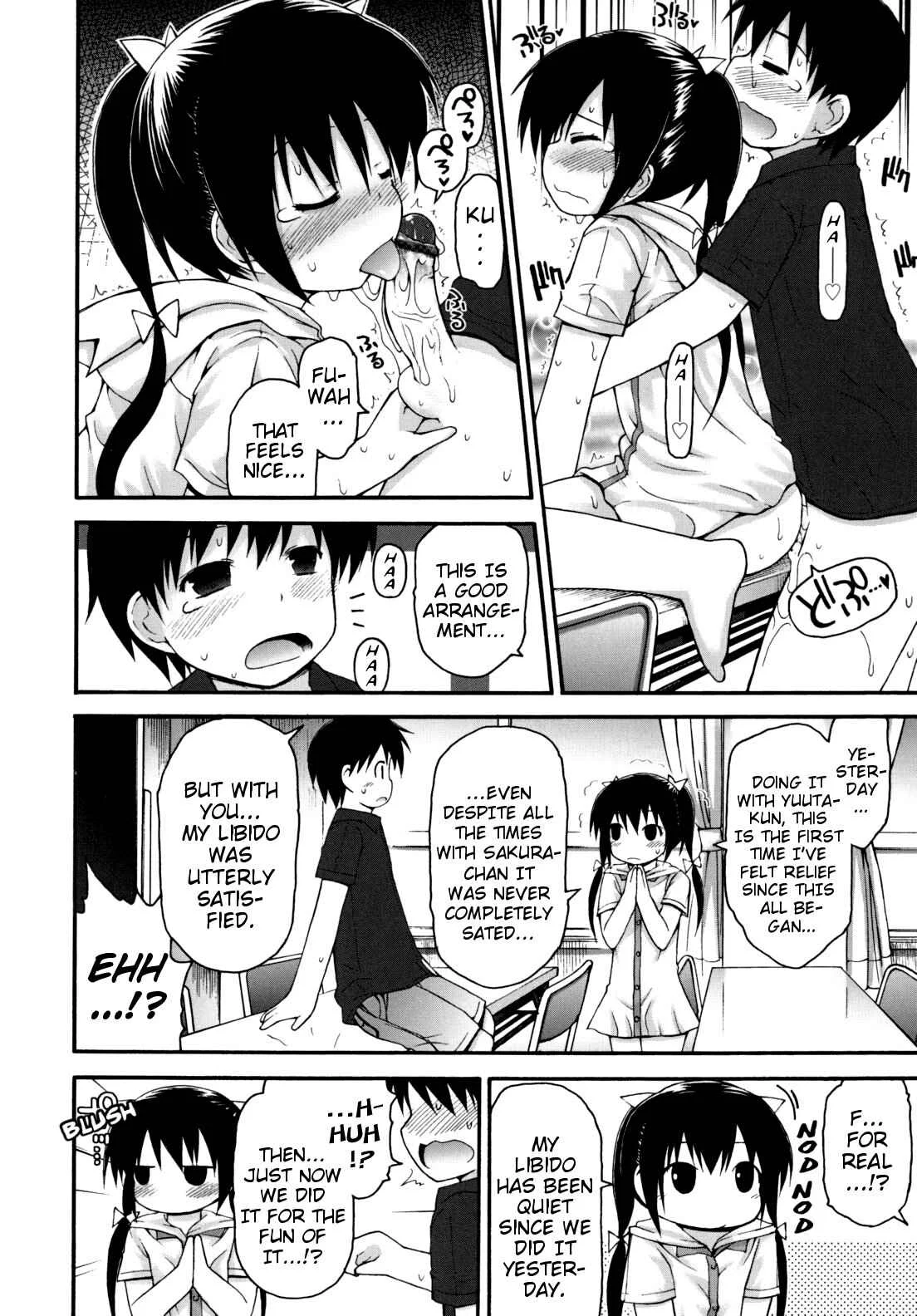 Pure Puri Children Chapter 3: Sex-Processing Club (2) - Page 2