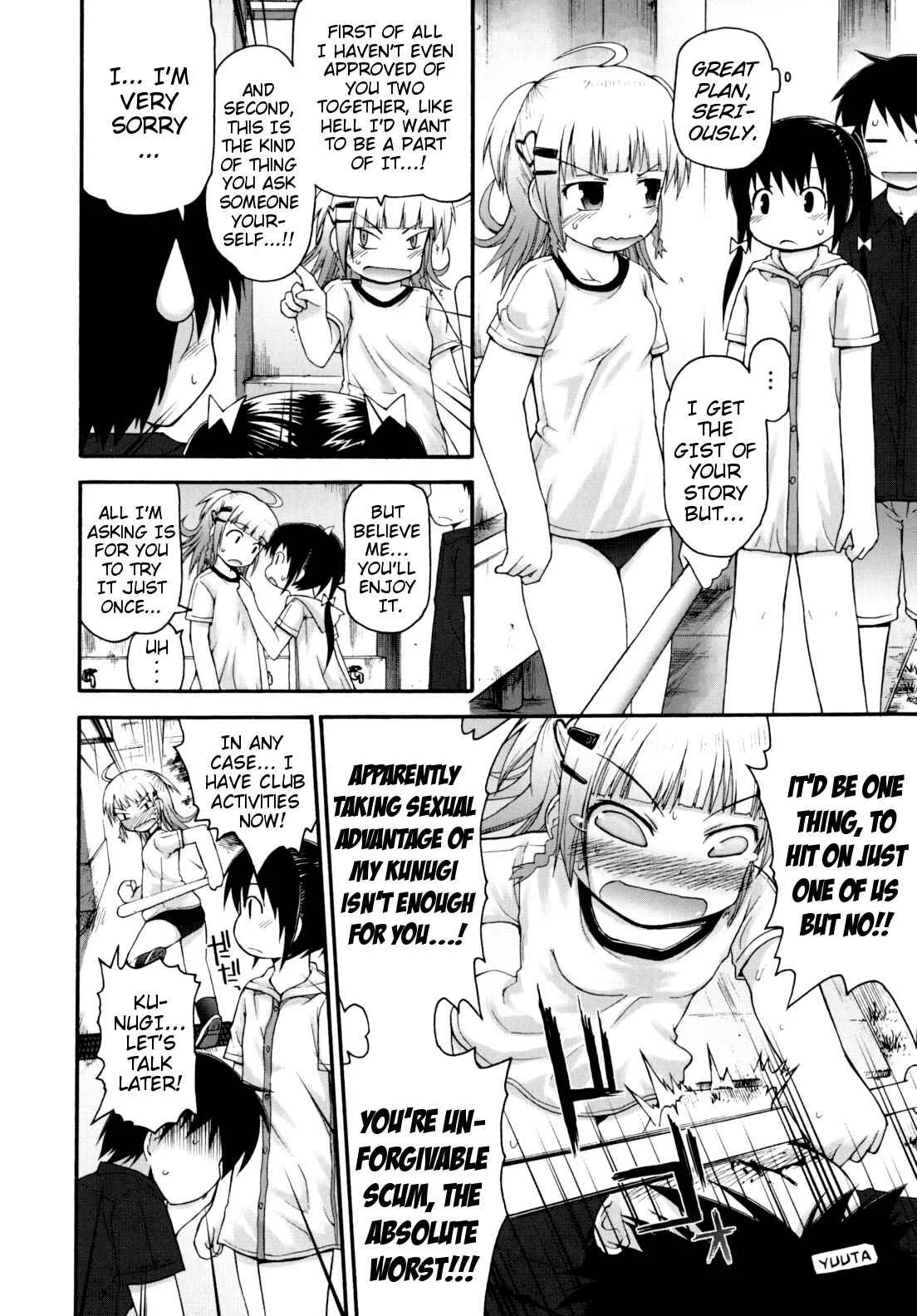 Pure Puri Children Chapter 3: Sex-Processing Club (2) - Page 4