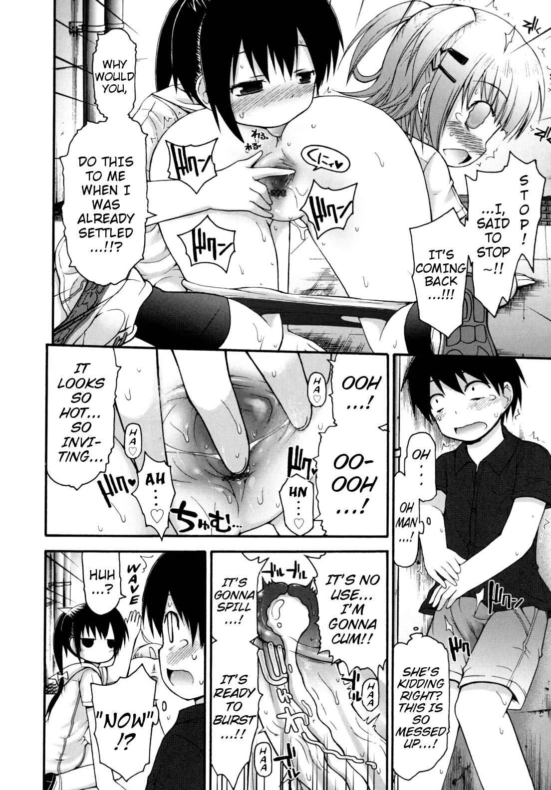 Pure Puri Children Chapter 3: Sex-Processing Club (2) - Page 6