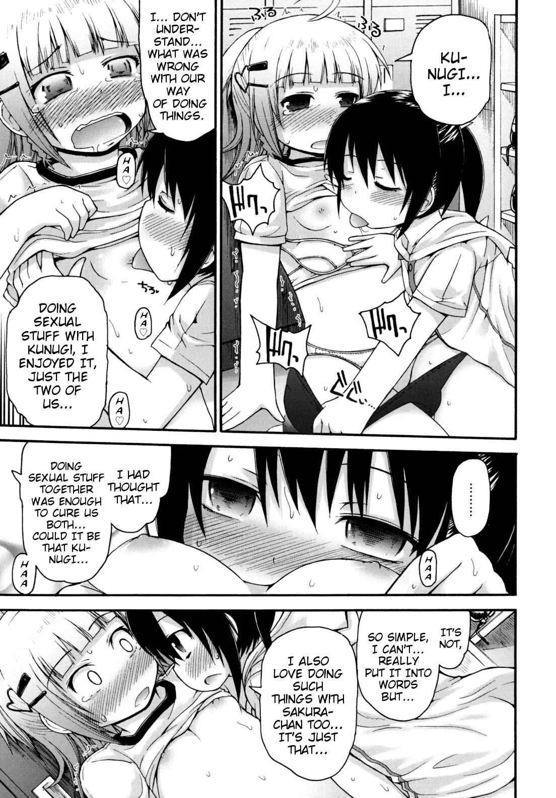 Pure Puri Children Chapter 3: Sex-Processing Club (2) - Page 11