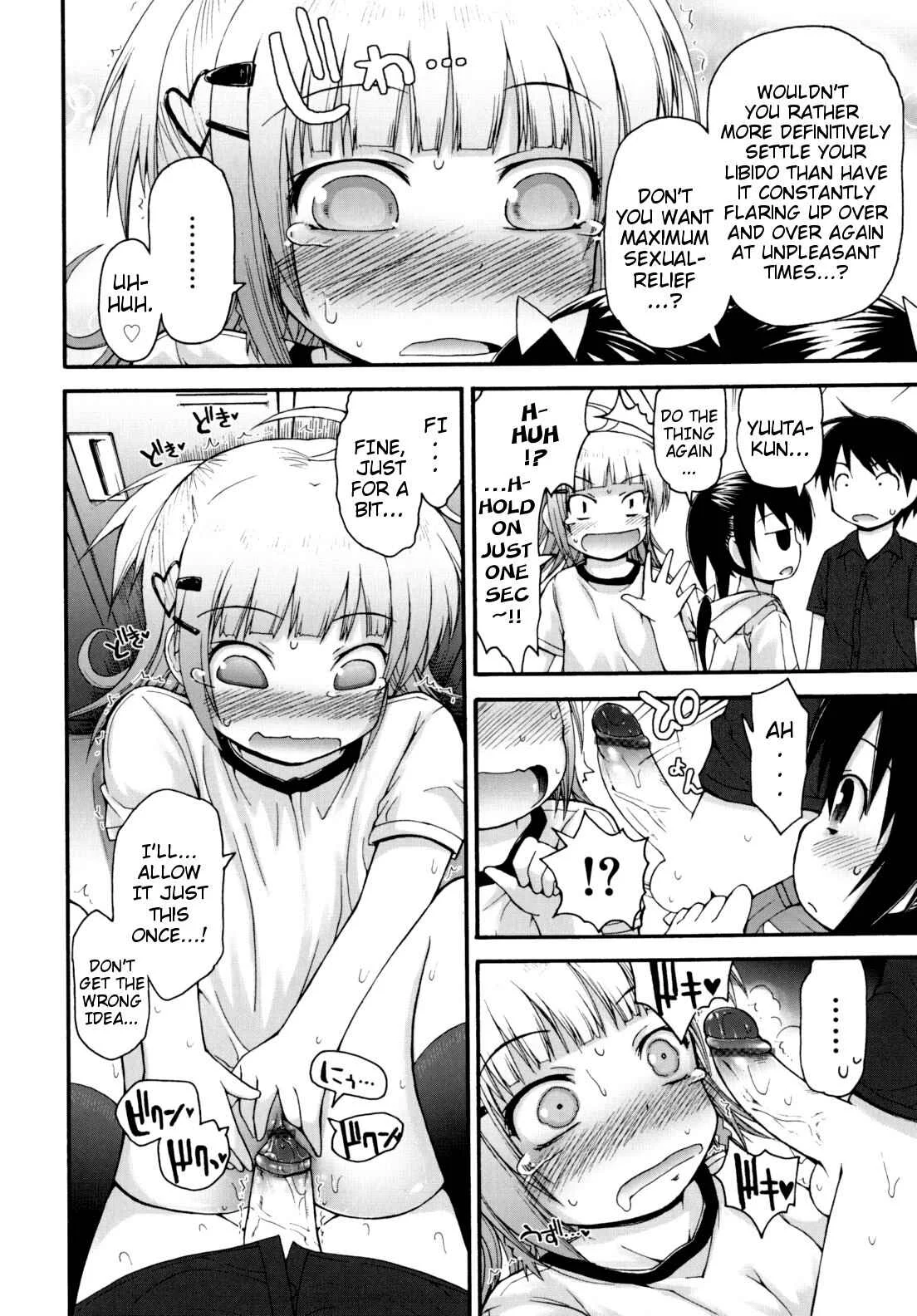 Pure Puri Children Chapter 3: Sex-Processing Club (2) - Page 12