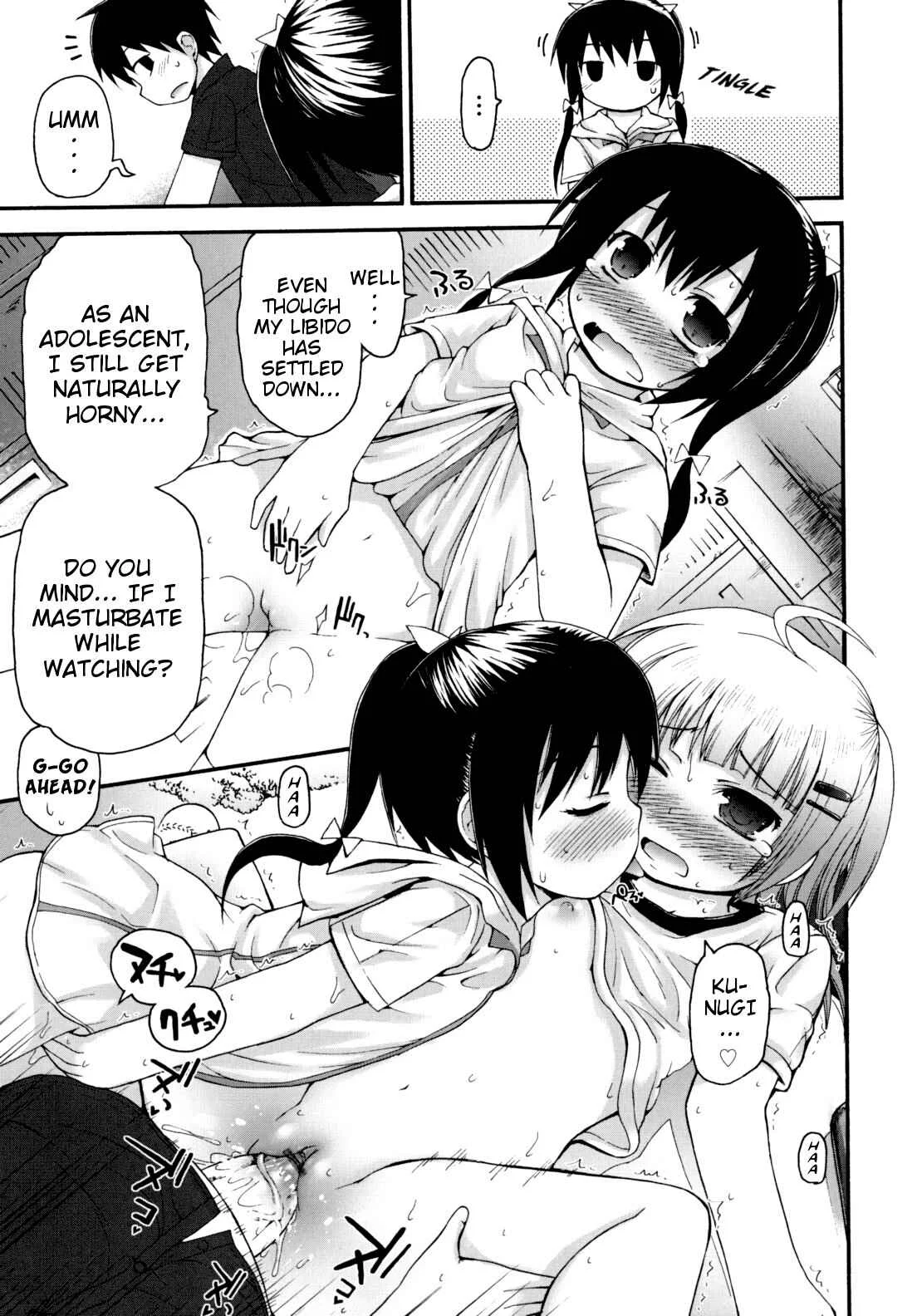 Pure Puri Children Chapter 3: Sex-Processing Club (2) - Page 15