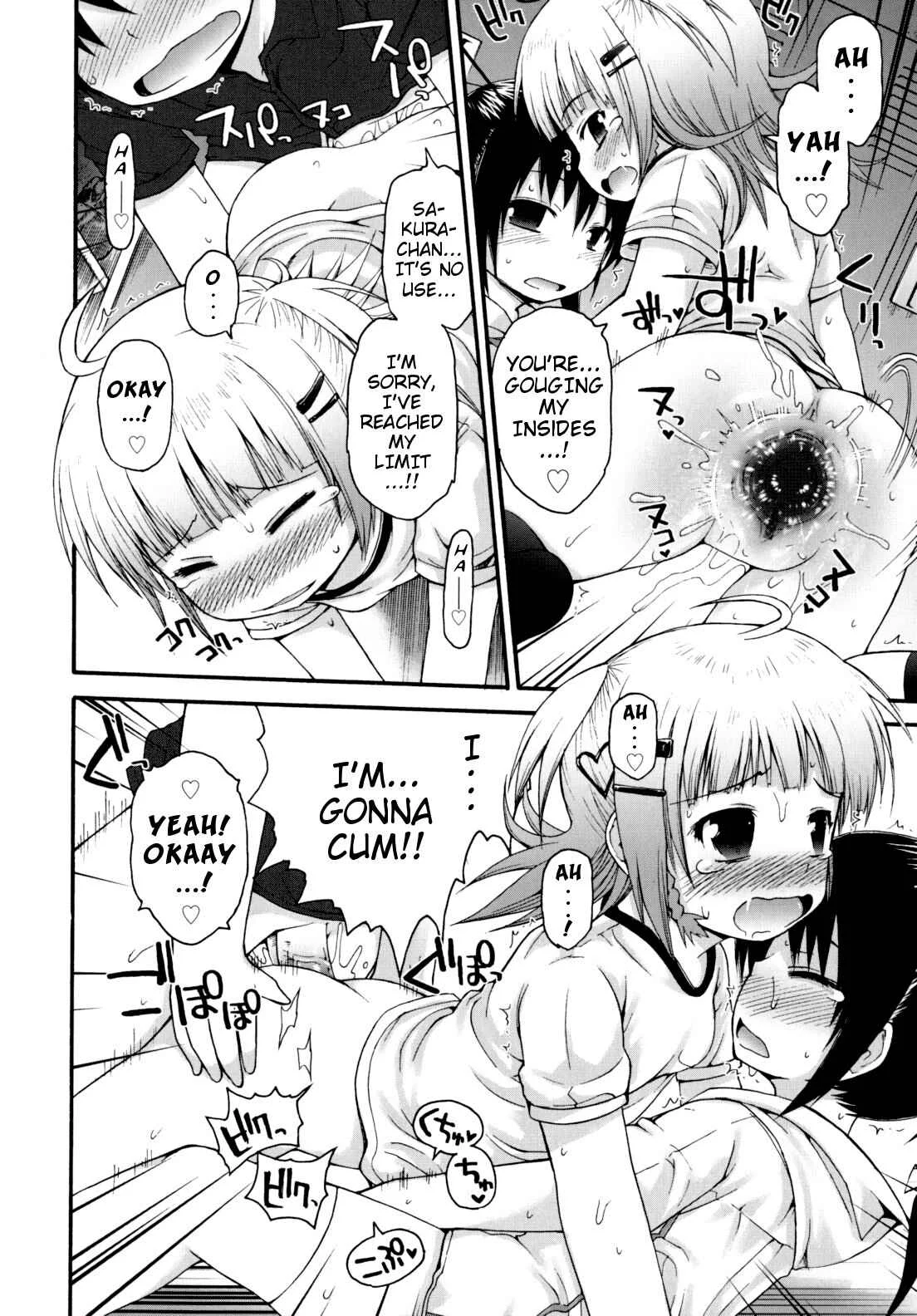 Pure Puri Children Chapter 3: Sex-Processing Club (2) - Page 16