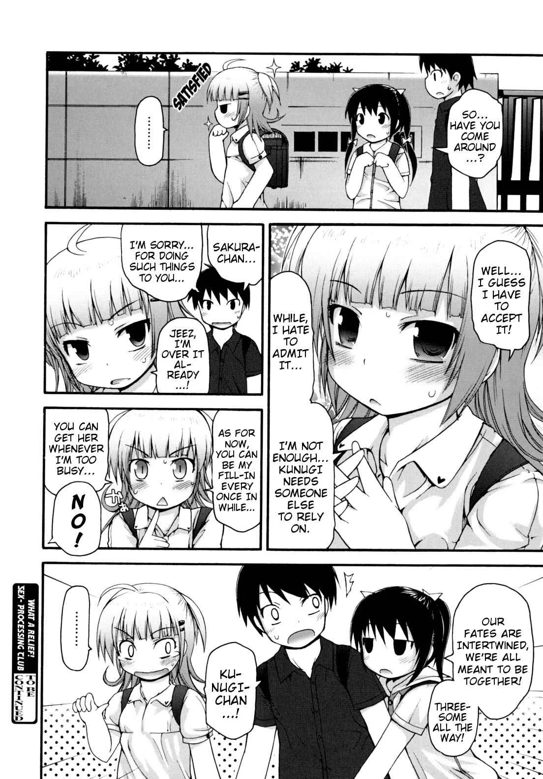 Pure Puri Children Chapter 3: Sex-Processing Club (2) - Page 18