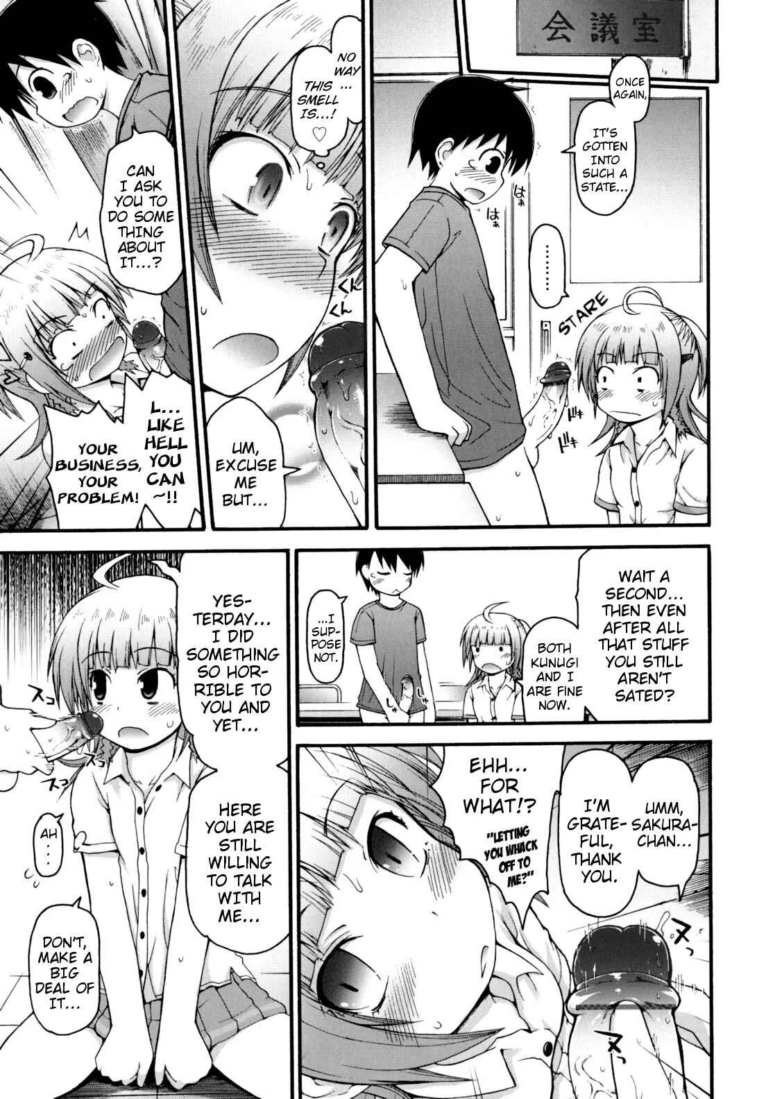 Pure Puri Children Chapter 4: Sex-Processing Club (3) - Page 5