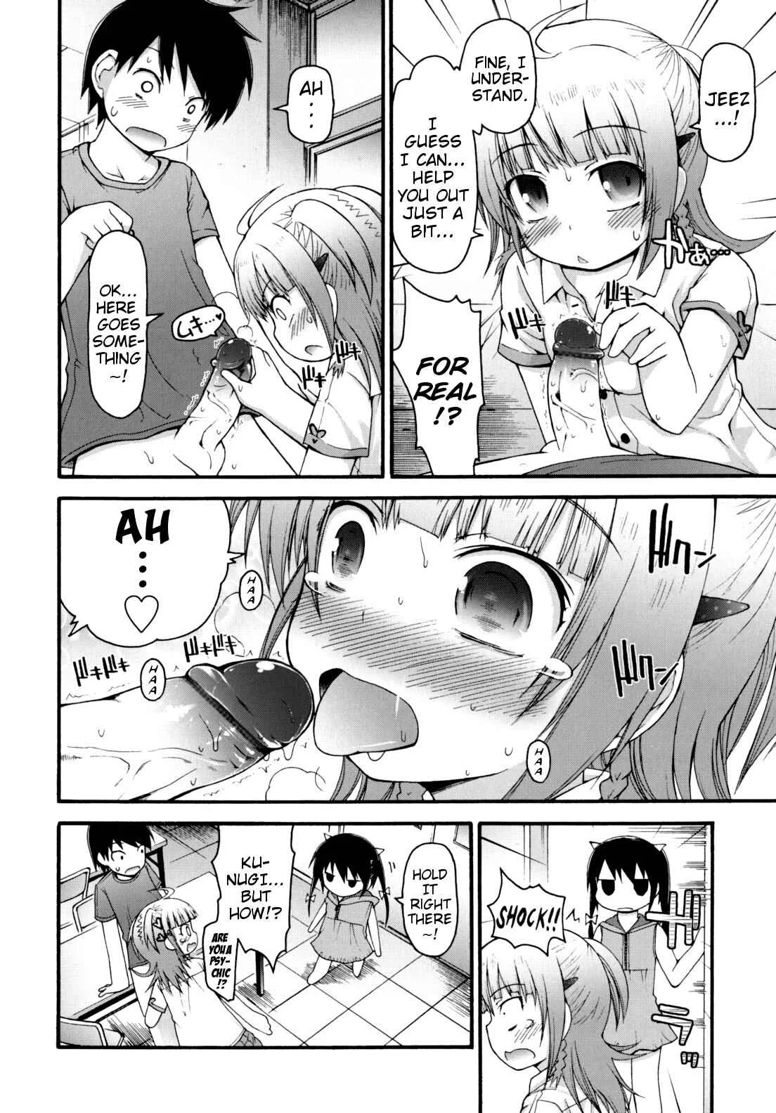 Pure Puri Children Chapter 4: Sex-Processing Club (3) - Page 6