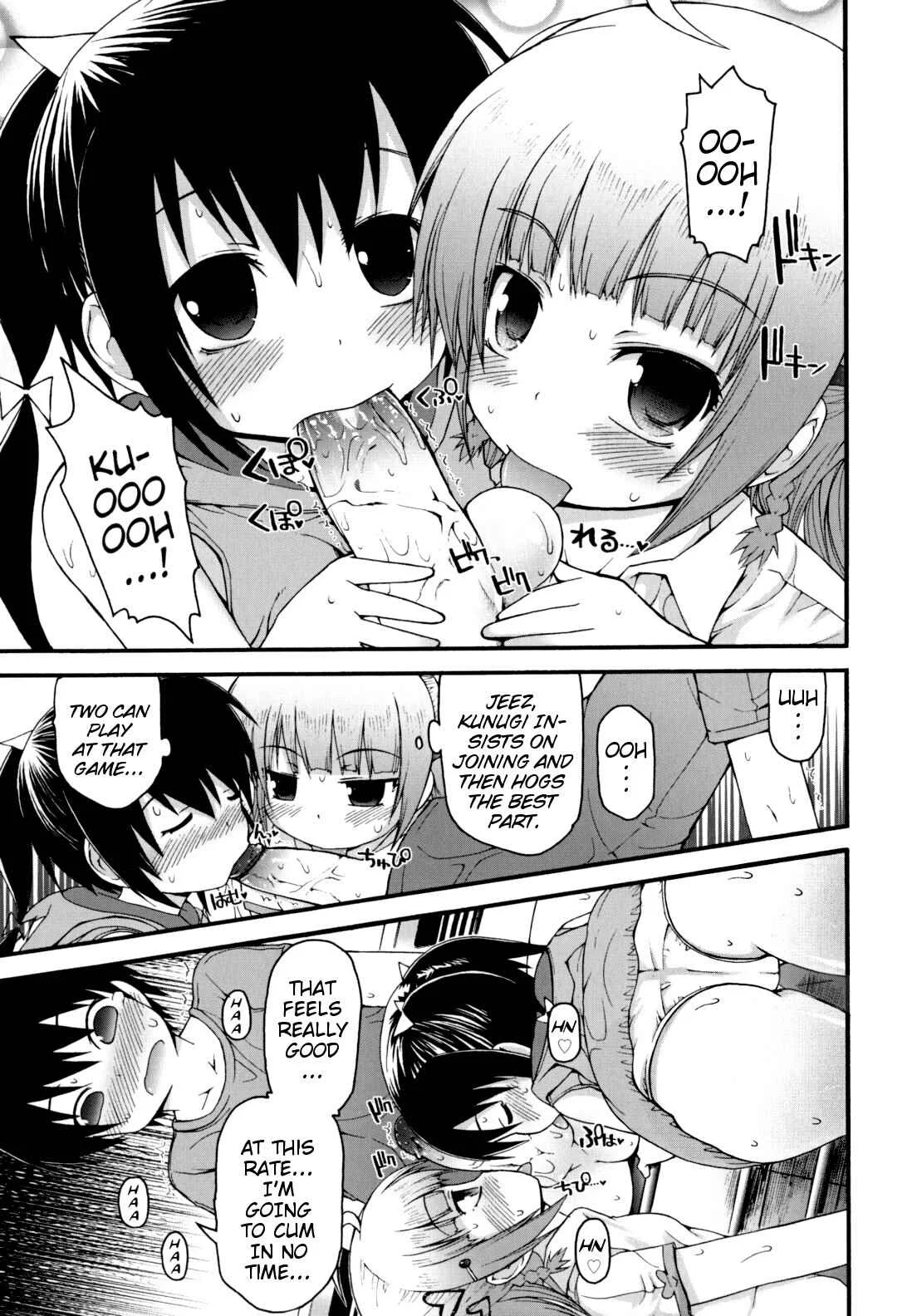Pure Puri Children Chapter 4: Sex-Processing Club (3) - Page 7