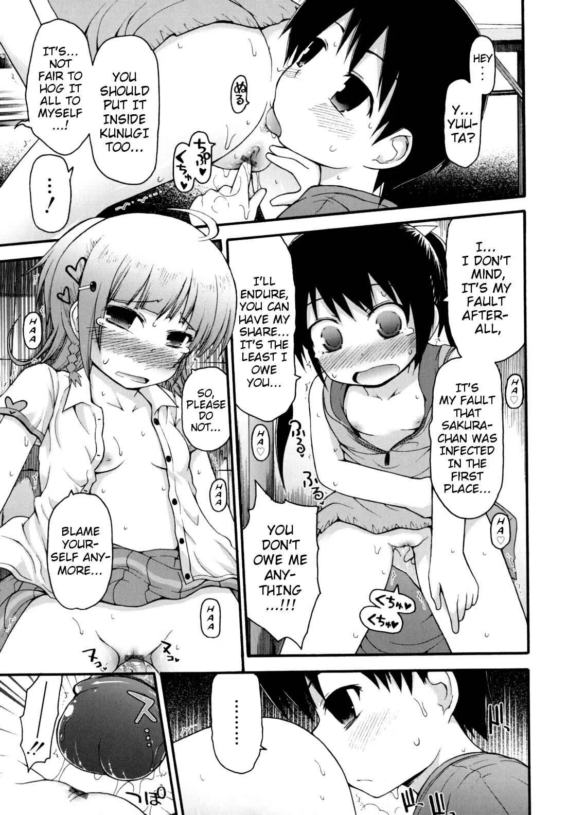 Pure Puri Children Chapter 4: Sex-Processing Club (3) - Page 15