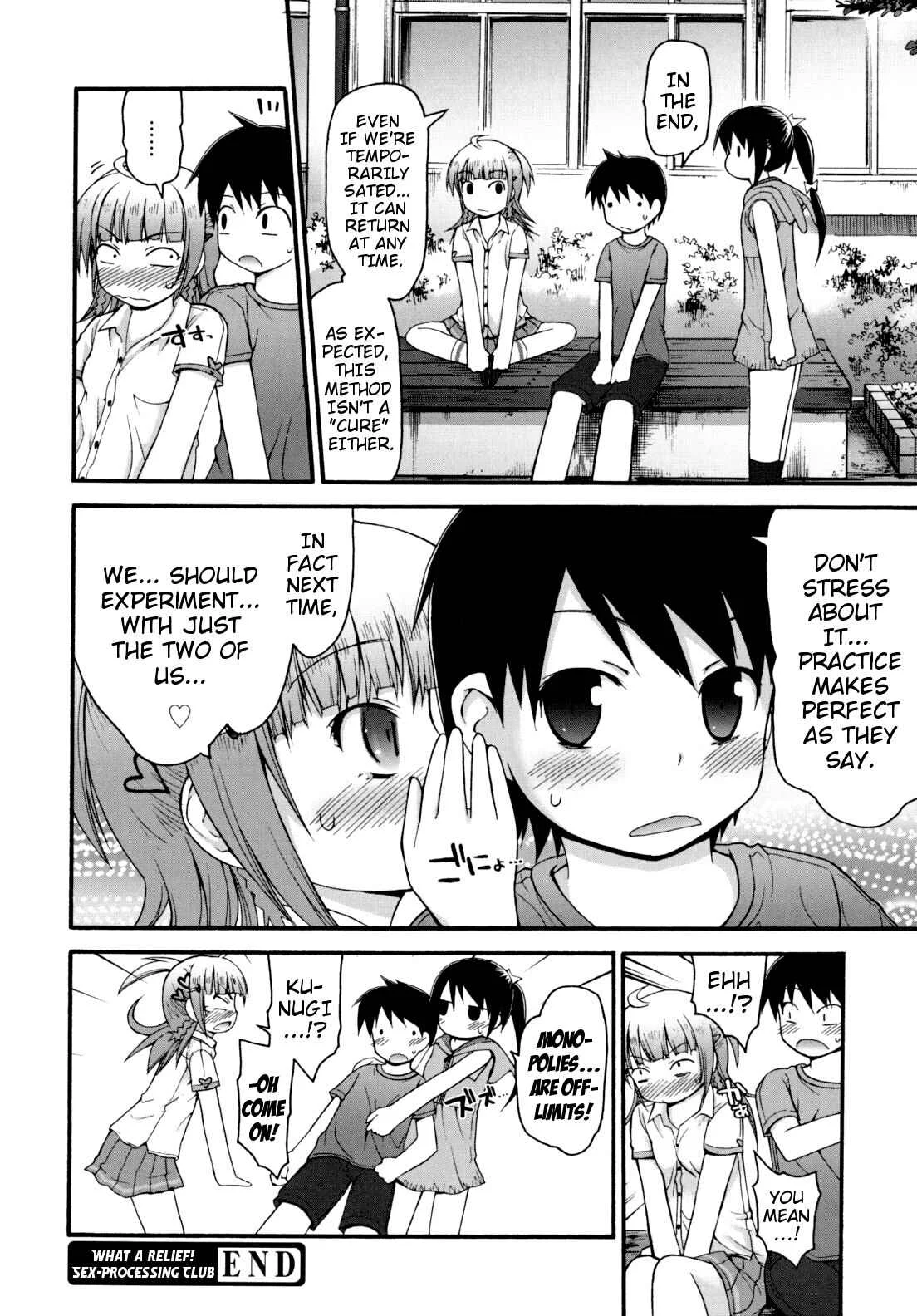 Pure Puri Children Chapter 4: Sex-Processing Club (3) - Page 21