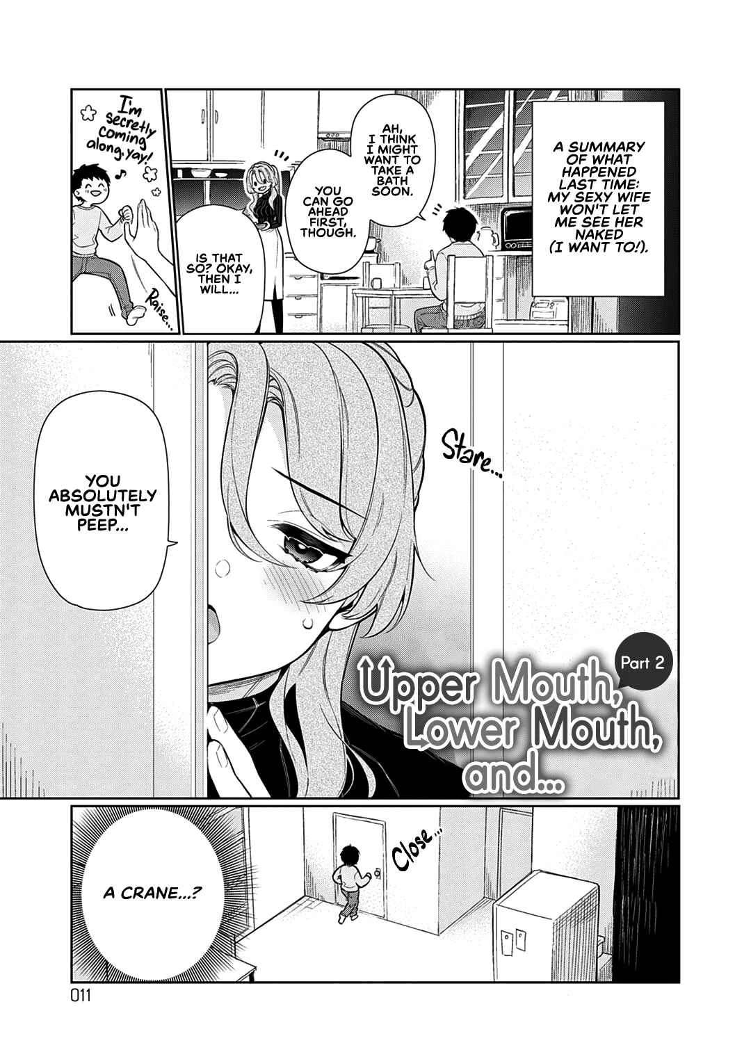 Pure × Shiko × Milk Chapter 2: Upper Mouth, Lower Mouth, and... Part 2 - Page 1