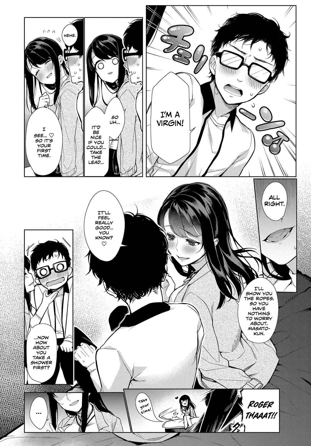 Pure × Shiko × Milk Chapter 3: Leave “It” to Miss Otome - Page 2