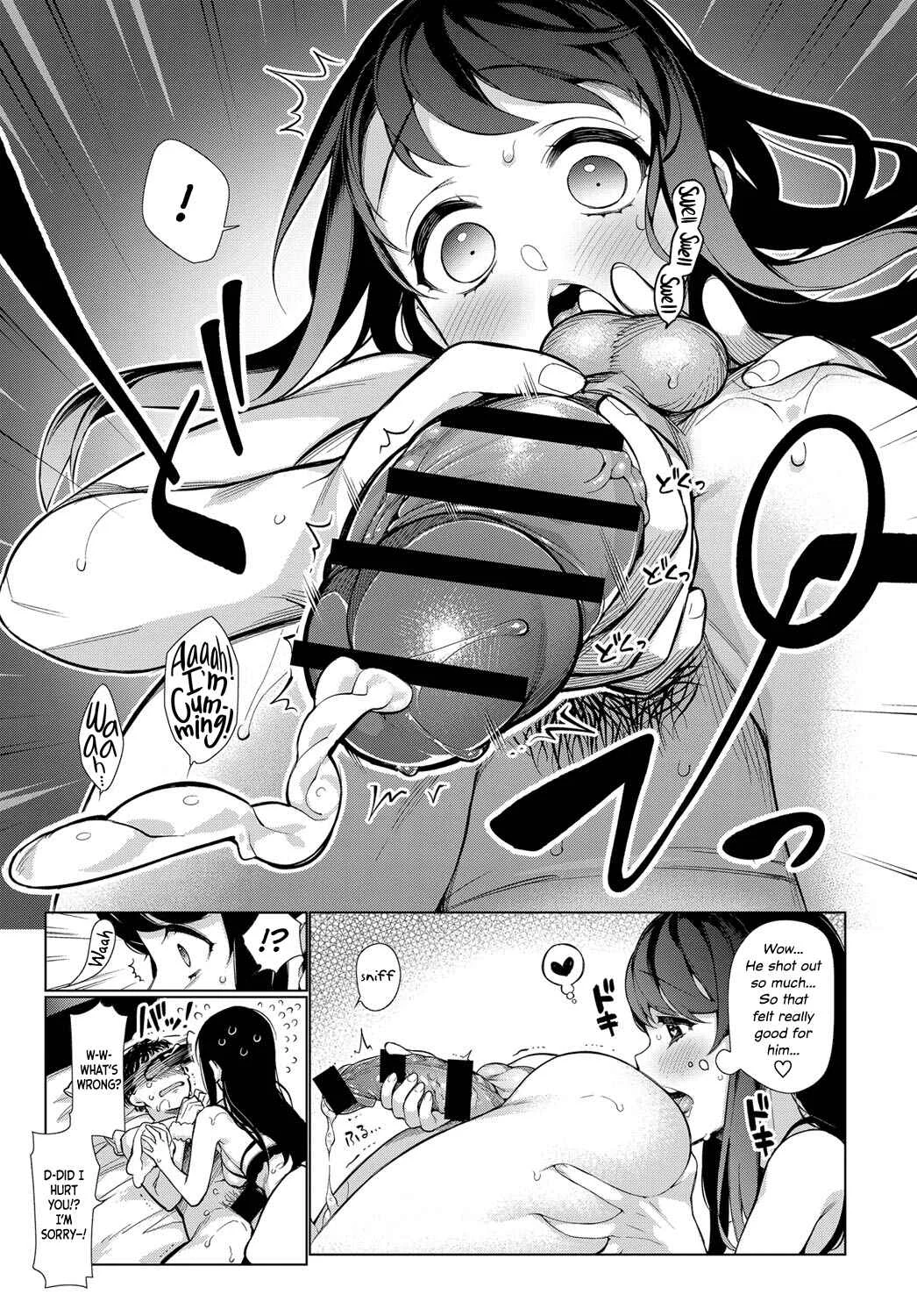 Pure × Shiko × Milk Chapter 3: Leave “It” to Miss Otome - Page 11