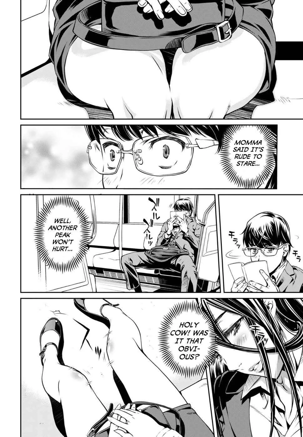 R402 Chapter 1: Into the Mouth of Madness - Page 9