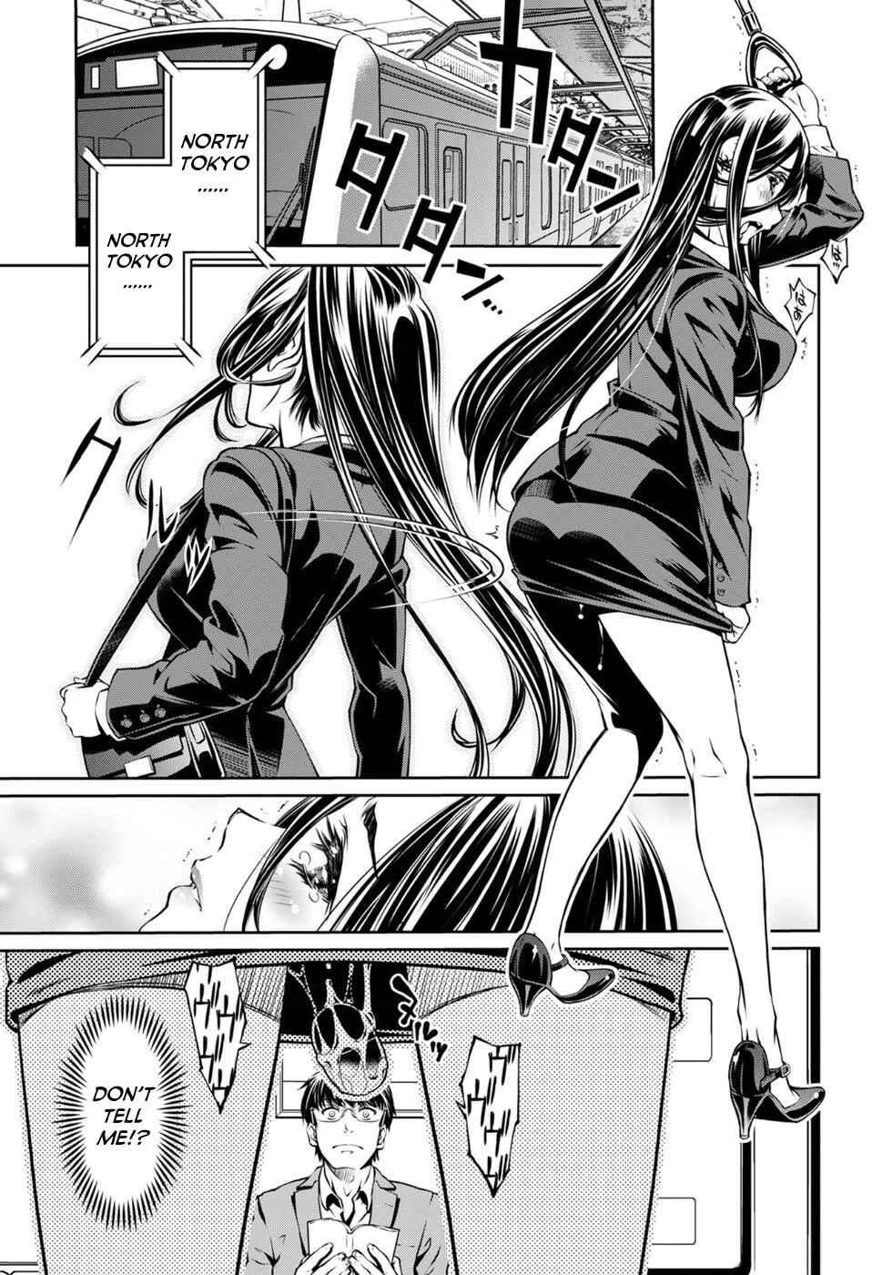 R402 Chapter 1: Into the Mouth of Madness - Page 14