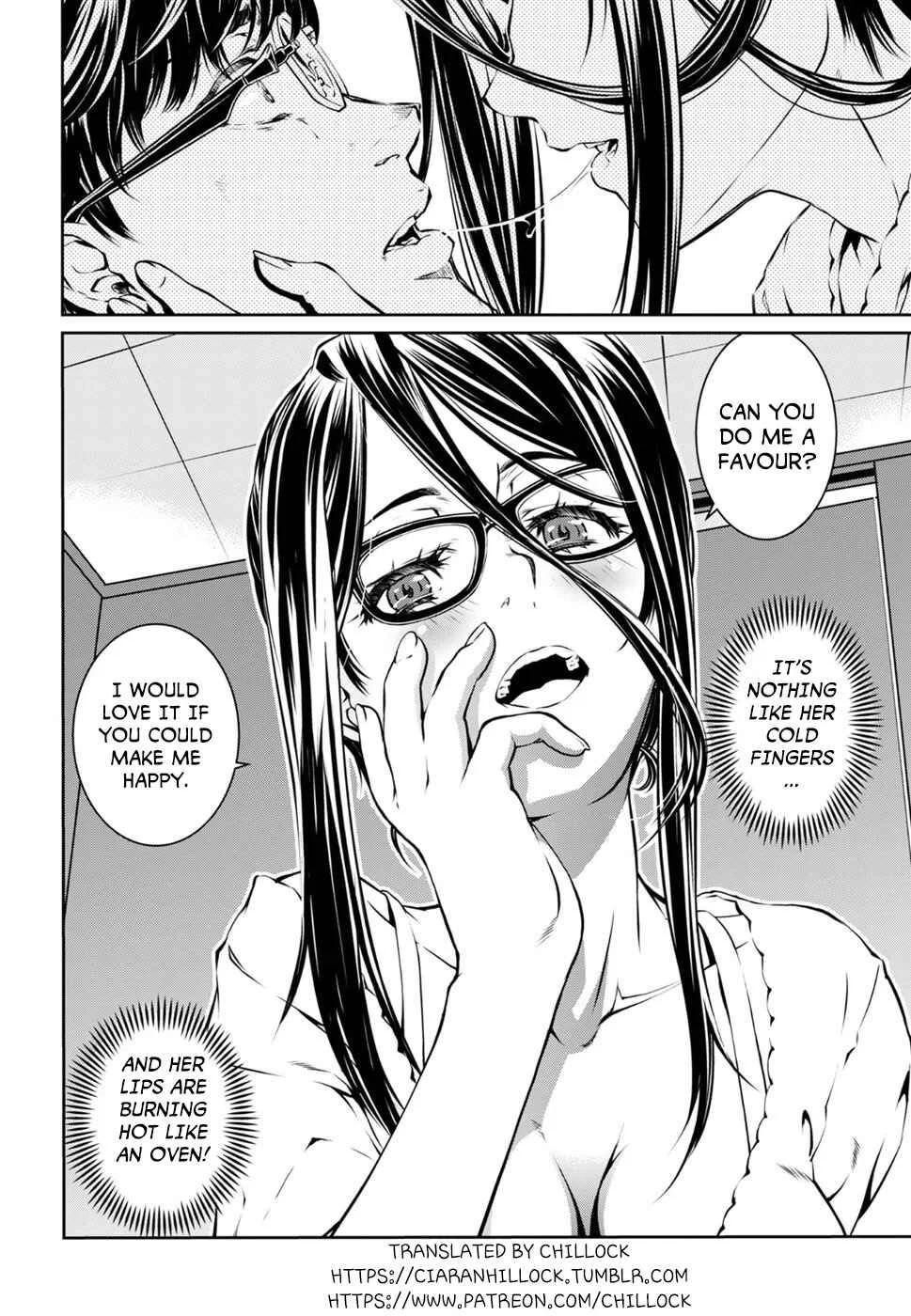 R402 Chapter 1: Into the Mouth of Madness - Page 31
