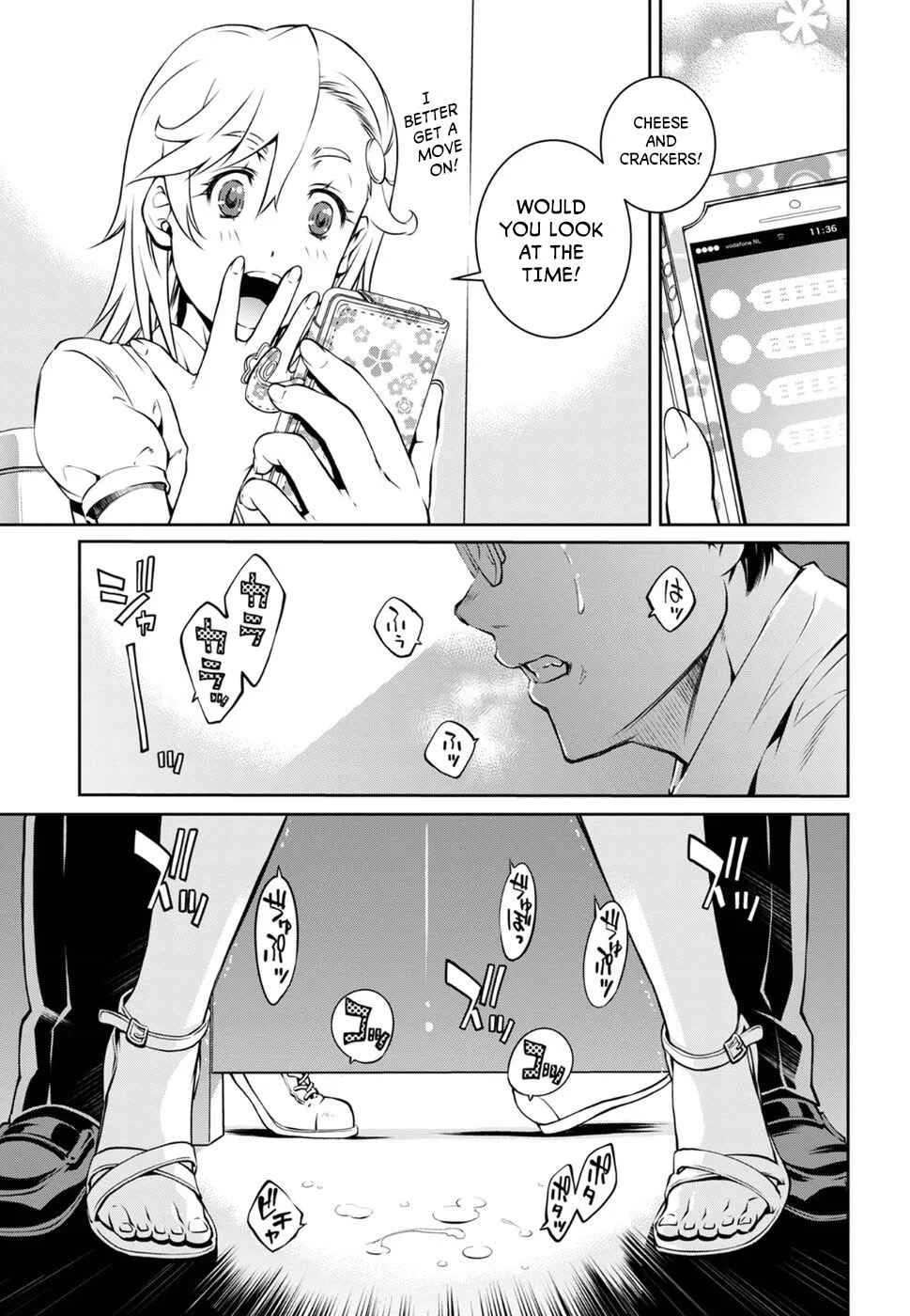 R402 Chapter 2: The Lurking Fear - Page 15