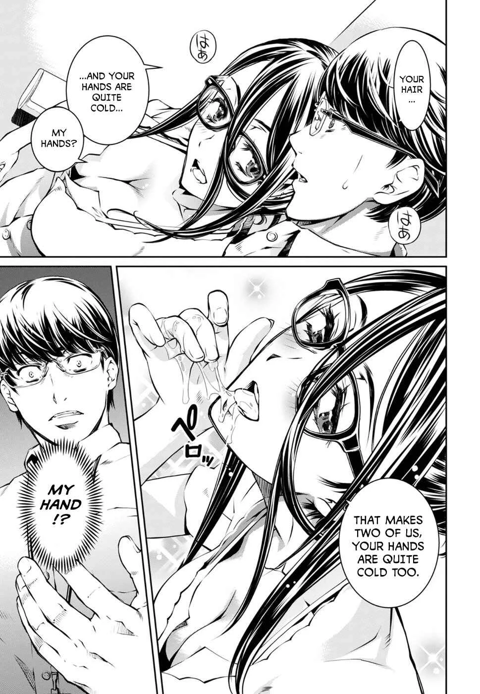 R402 Chapter 2: The Lurking Fear - Page 19