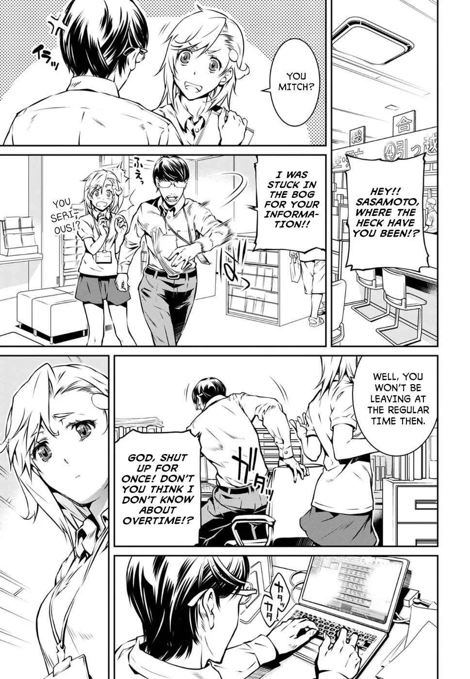 R402 Chapter 2: The Lurking Fear - Page 21