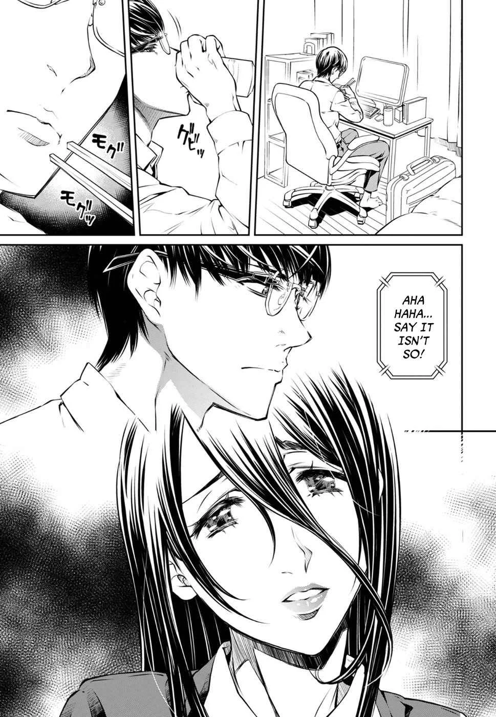 R402 Chapter 3: The Whisperer in Darkness - Page 15