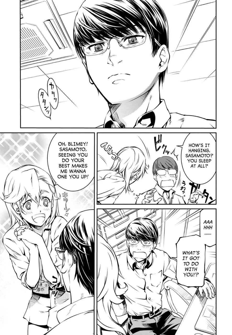 R402 Chapter 3: The Whisperer in Darkness - Page 25