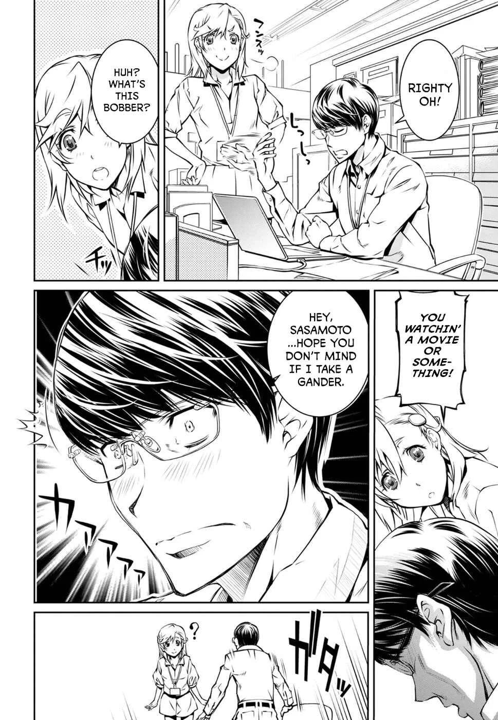 R402 Chapter 3: The Whisperer in Darkness - Page 26