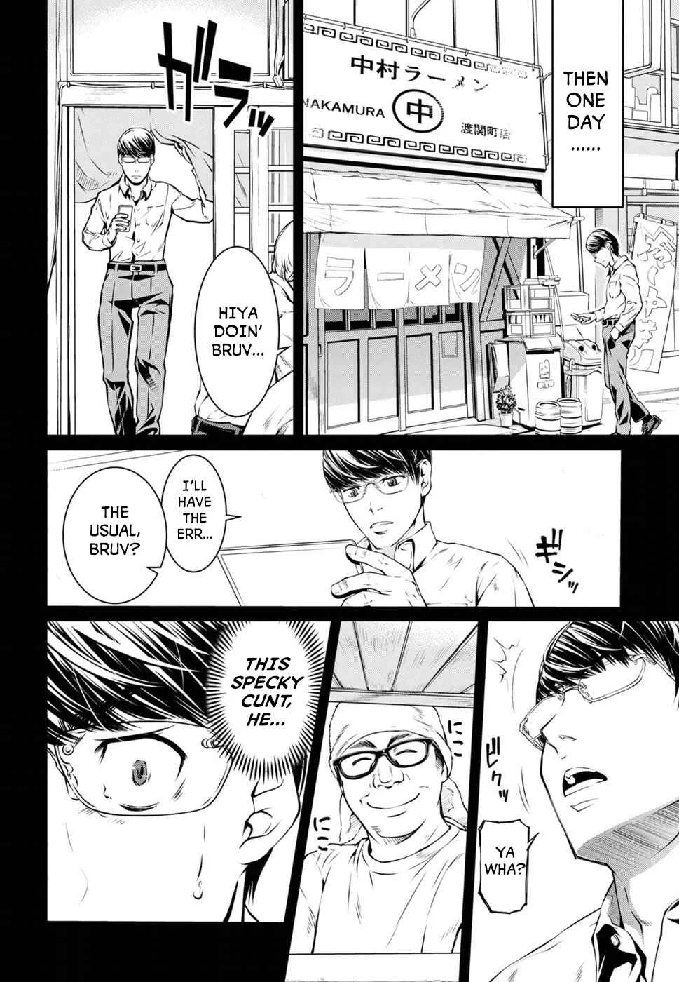 R402 Chapter 4: Beyond The Wall of Sleep - Page 2