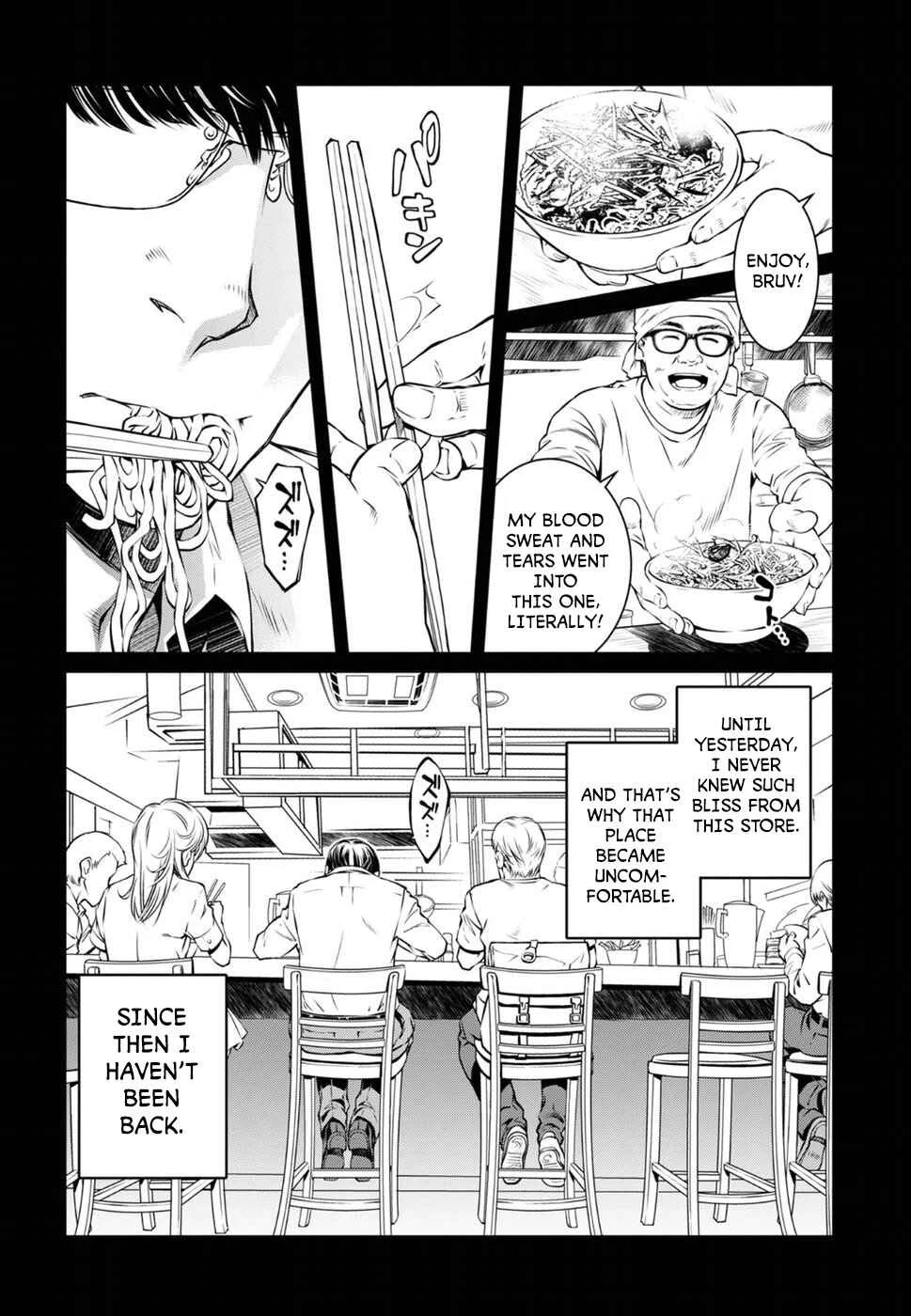 R402 Chapter 4: Beyond The Wall of Sleep - Page 4