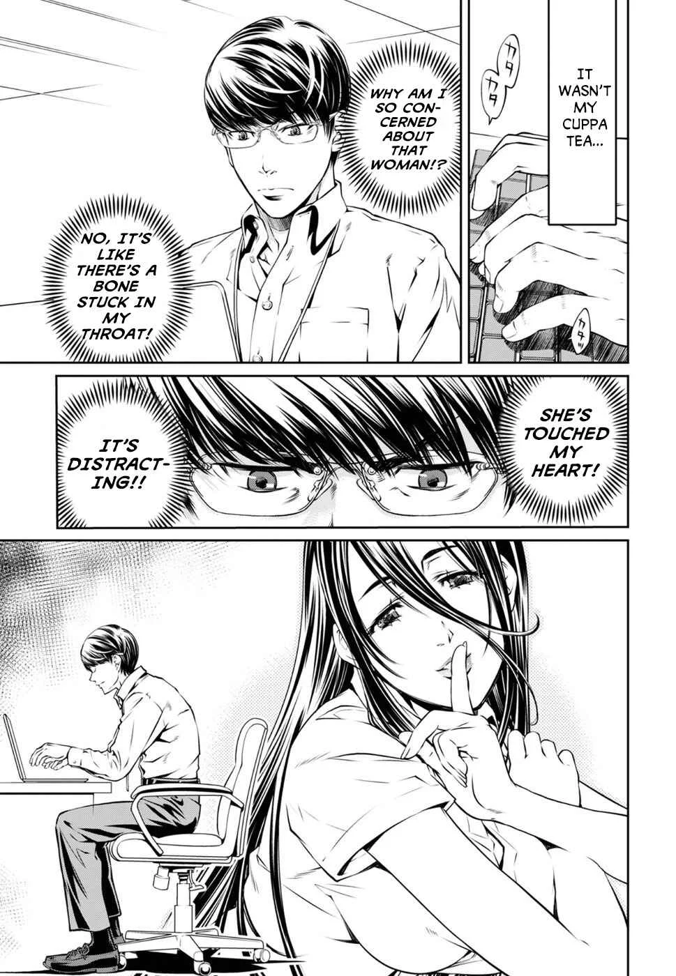 R402 Chapter 4: Beyond The Wall of Sleep - Page 5