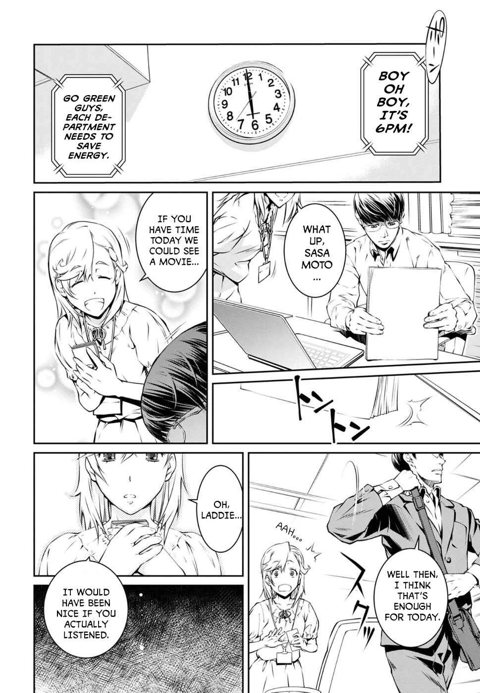 R402 Chapter 4: Beyond The Wall of Sleep - Page 6