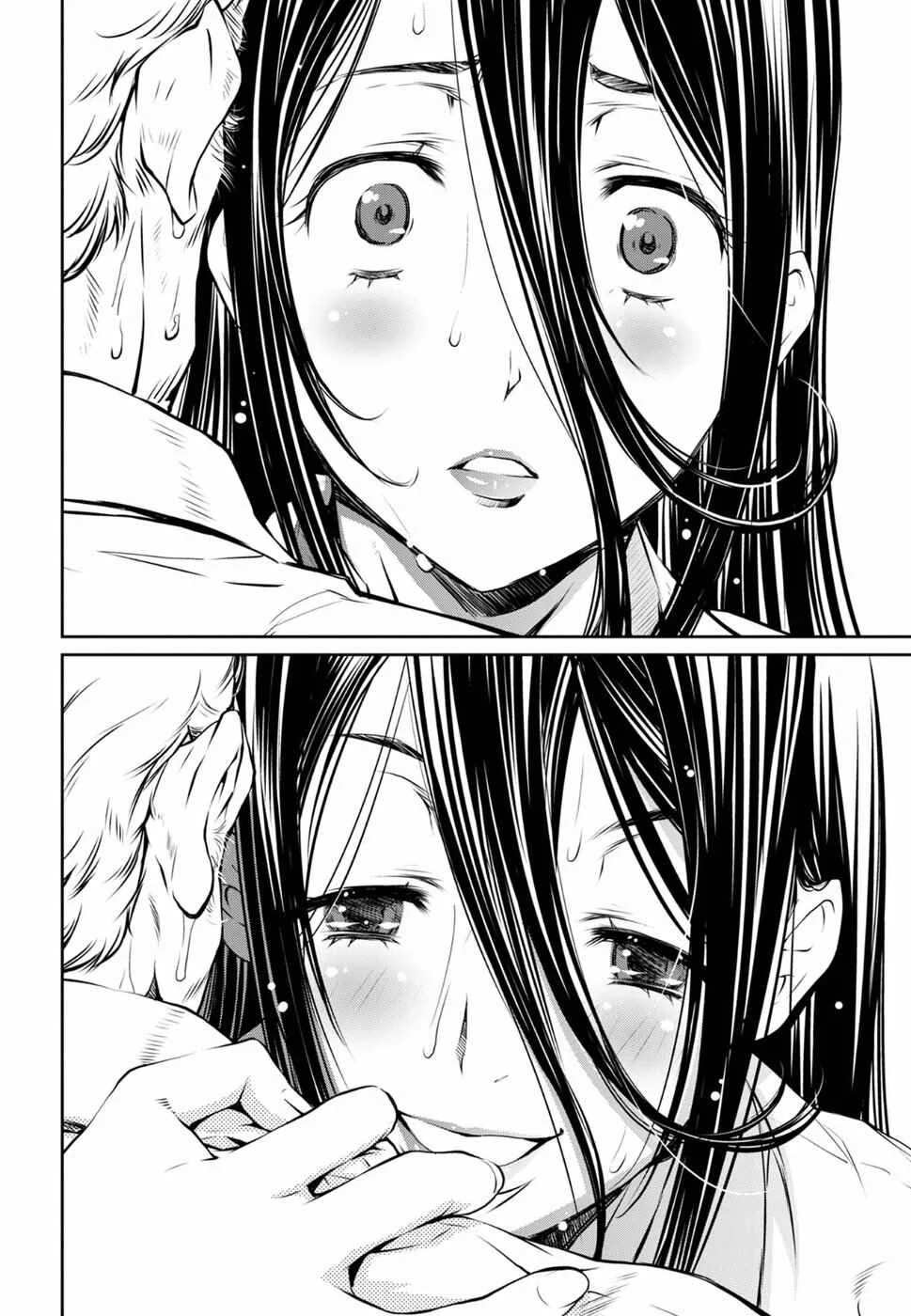 R402 Chapter 4: Beyond The Wall of Sleep - Page 14