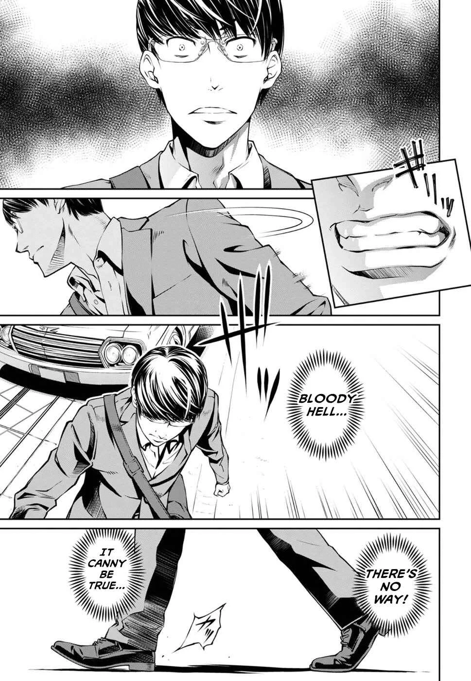 R402 Chapter 4: Beyond The Wall of Sleep - Page 15