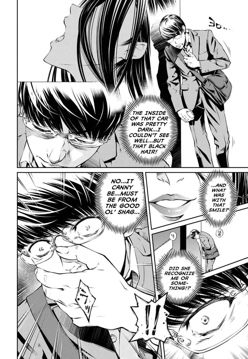 R402 Chapter 4: Beyond The Wall of Sleep - Page 16