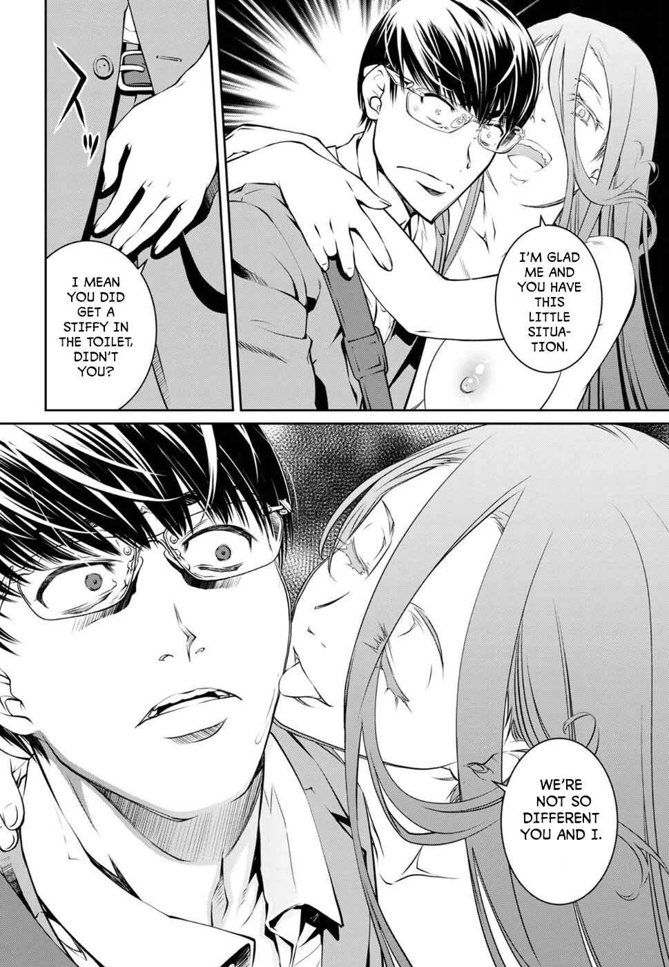 R402 Chapter 4: Beyond The Wall of Sleep - Page 18