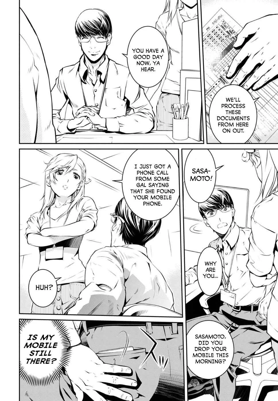 R402 Chapter 4: Beyond The Wall of Sleep - Page 22